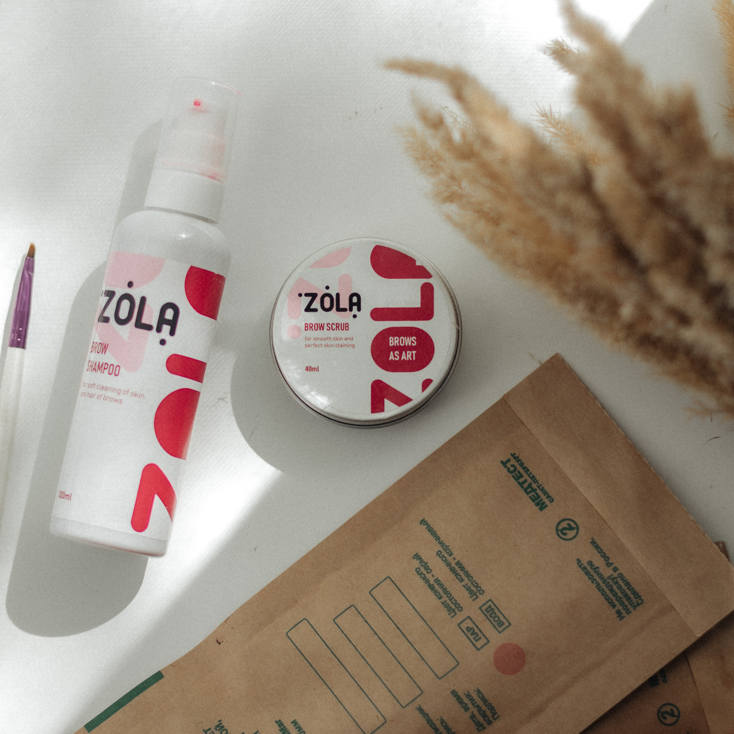 Мастер перманентного макияжа