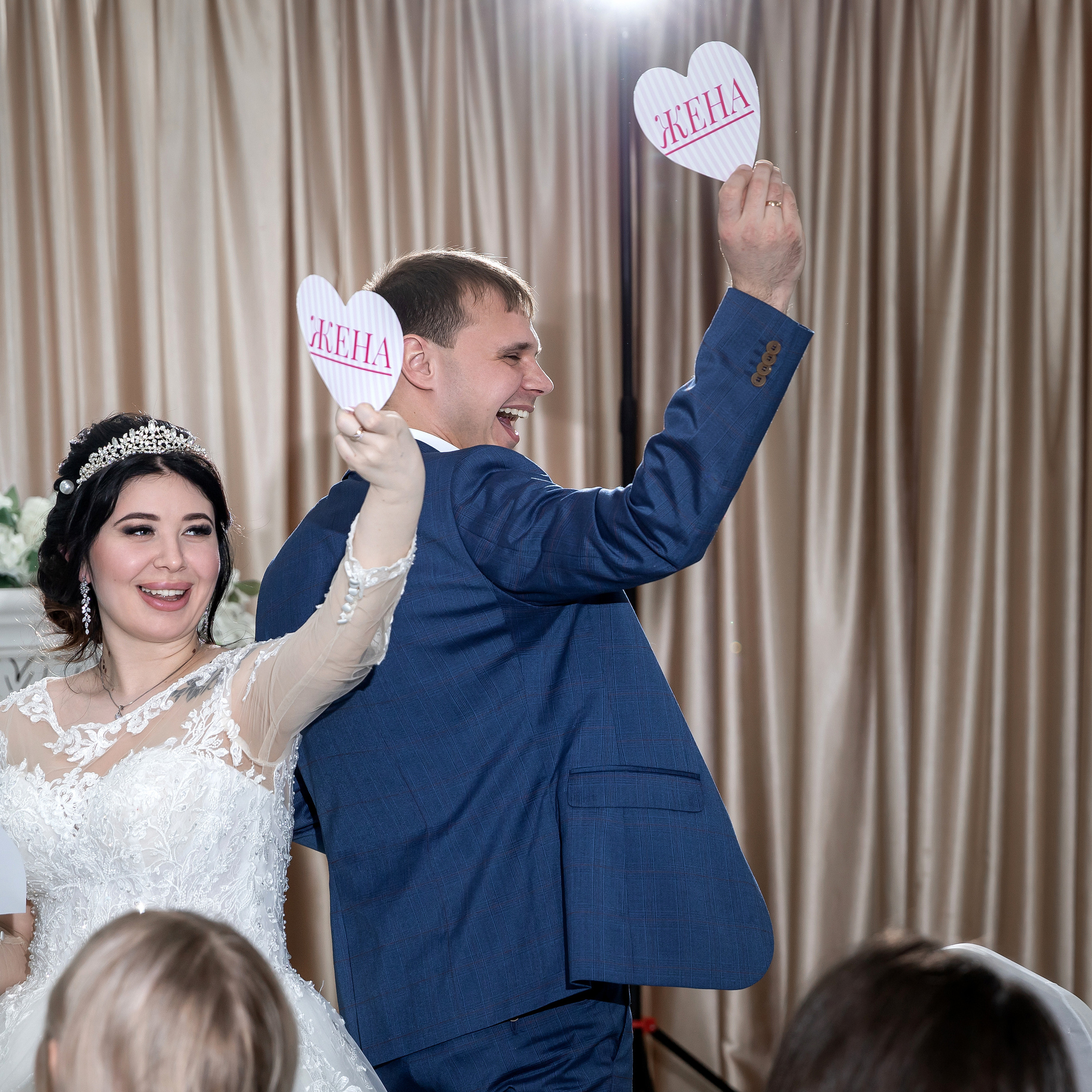 Отзывы. Свадебный и семейный фотограф в Новосибирске Юлия Герасимчук