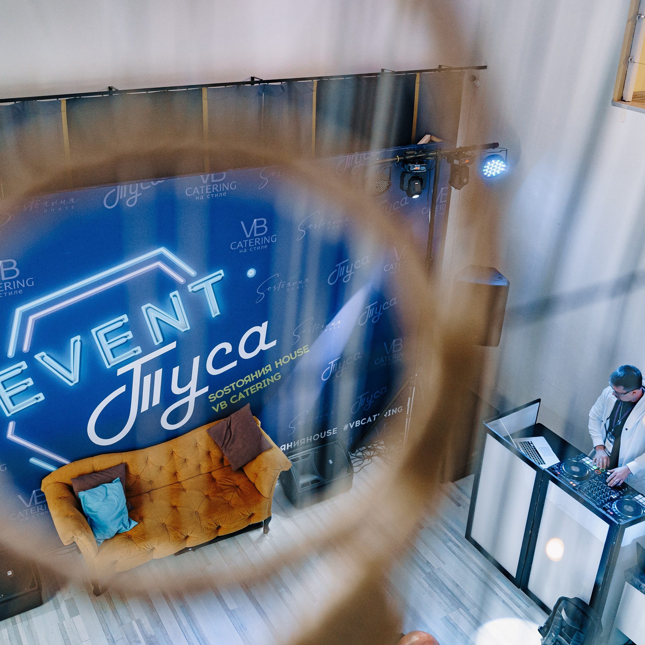 Event Туса Winter