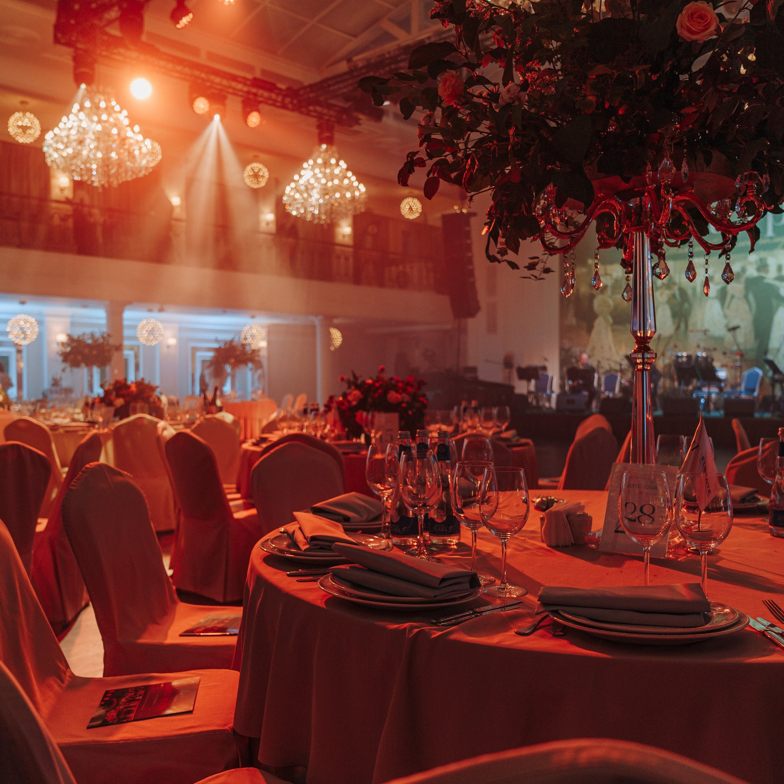 Бал на траве