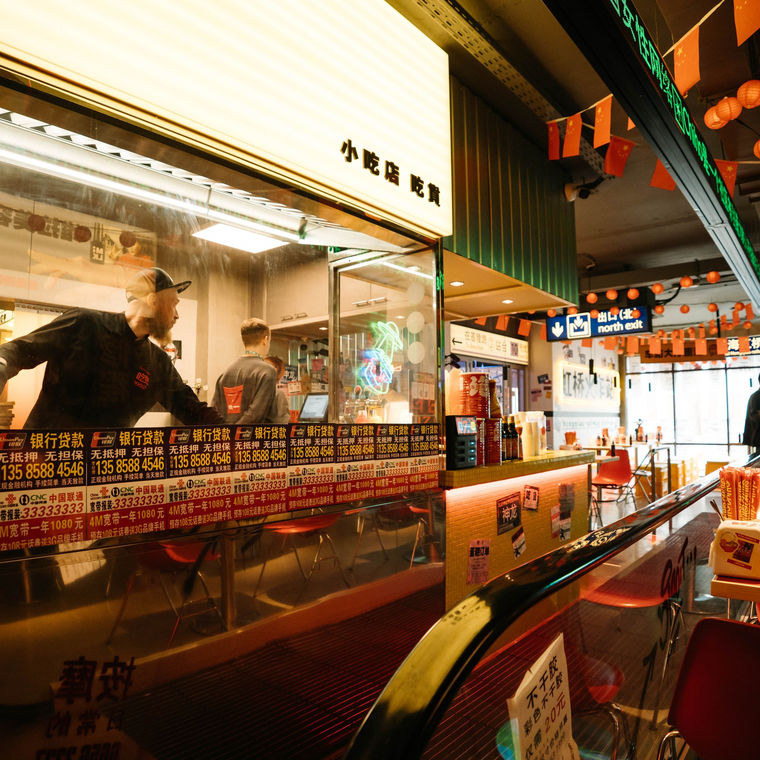 Интерьерная съемка для китайского ресторана «ЧИХО»