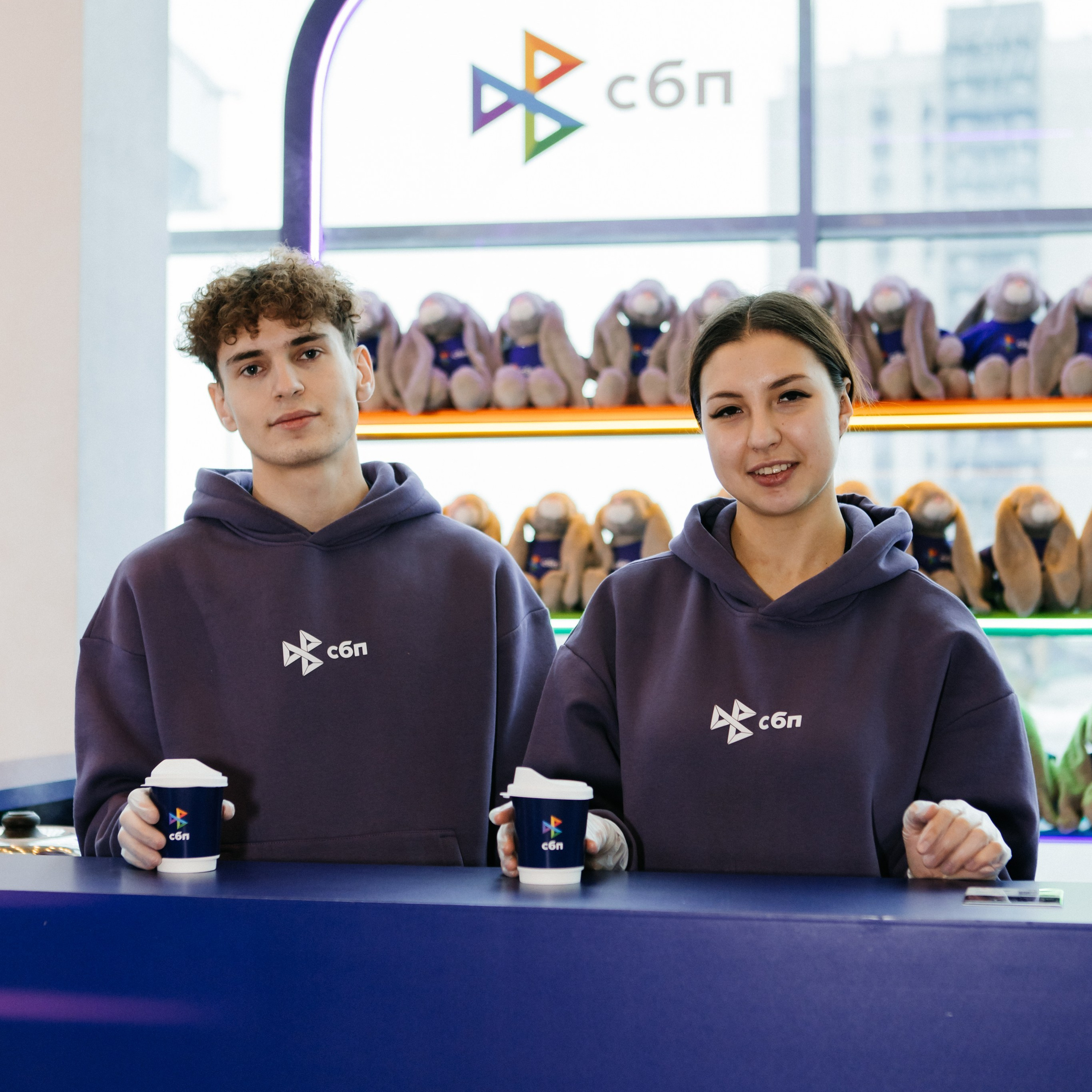 СБП в Тракторе