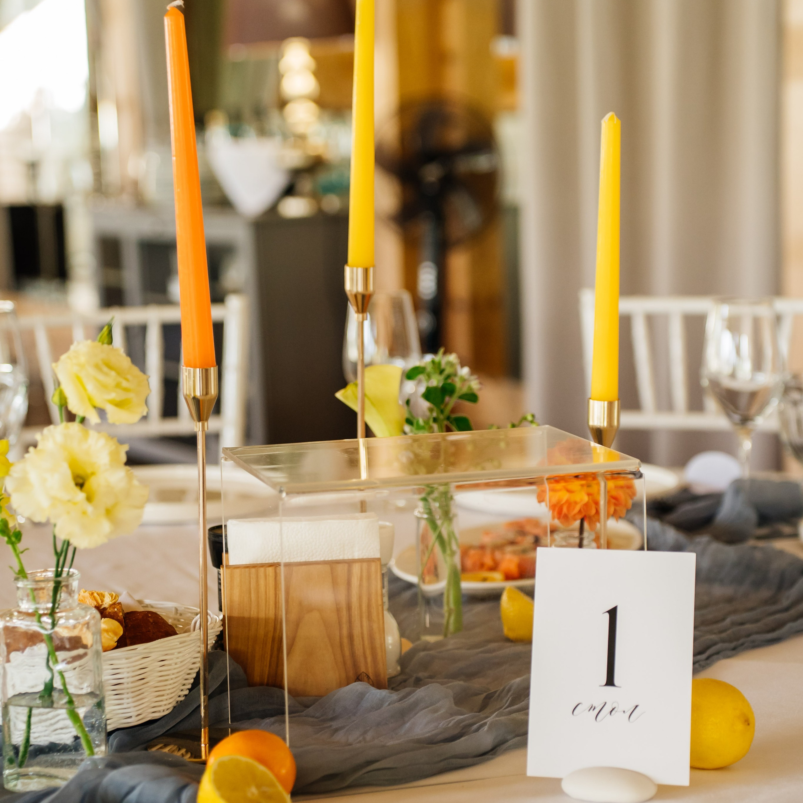 Мария и Илья