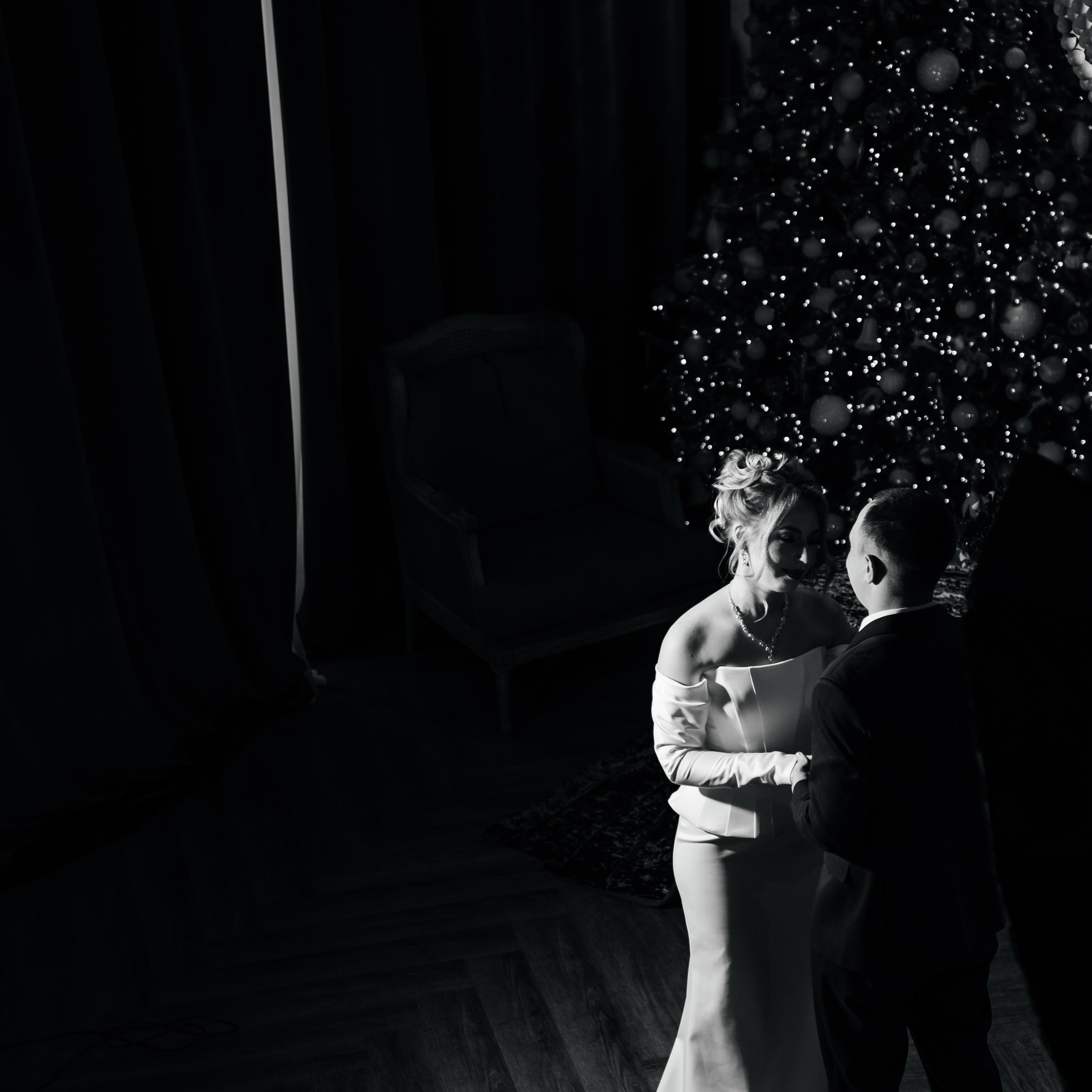 Екатерина и Иван