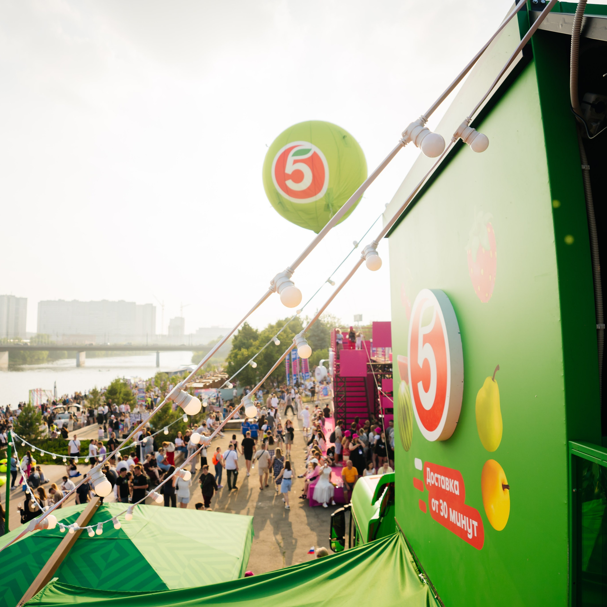 Пятерочка на VK фесте