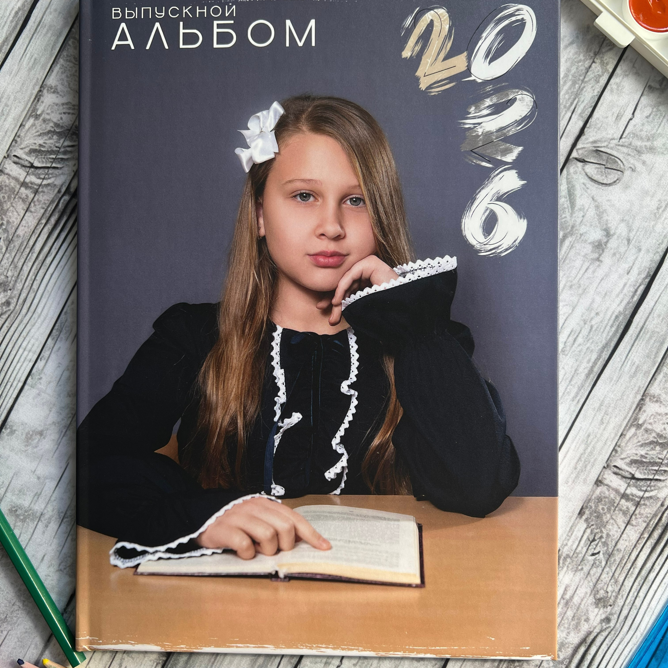 СТАНДАРТ для начальной школа