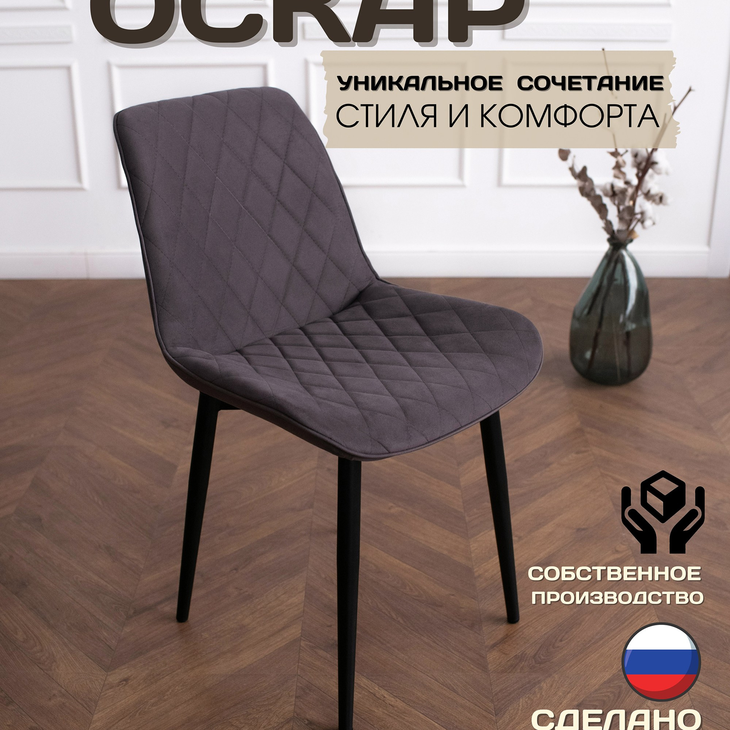 Отзывы. Женский, семейный и контент-фотограф в Оренбурге Анна Соловых