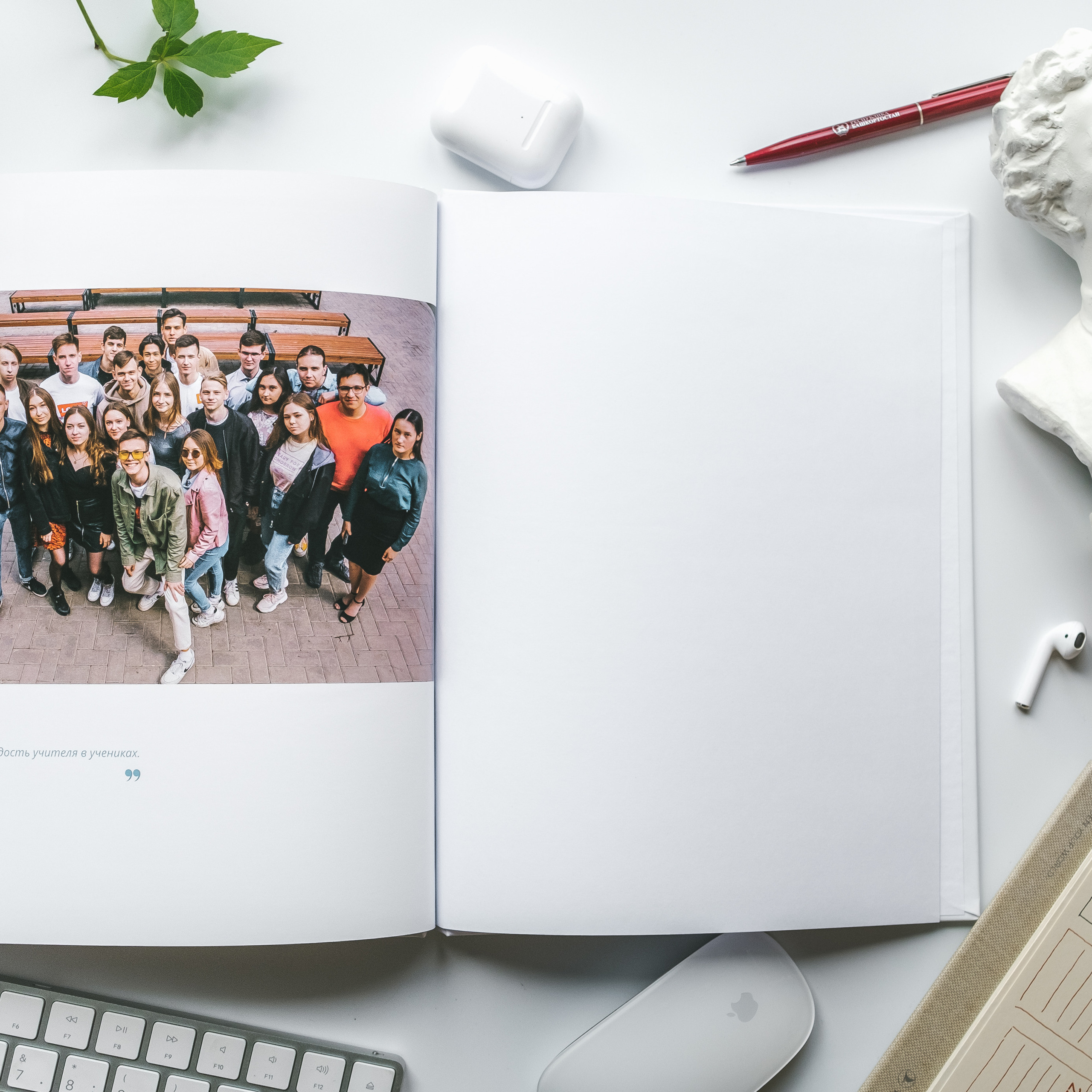 Стандарт «Белый». Выпускные альбомы «Окейкнига»