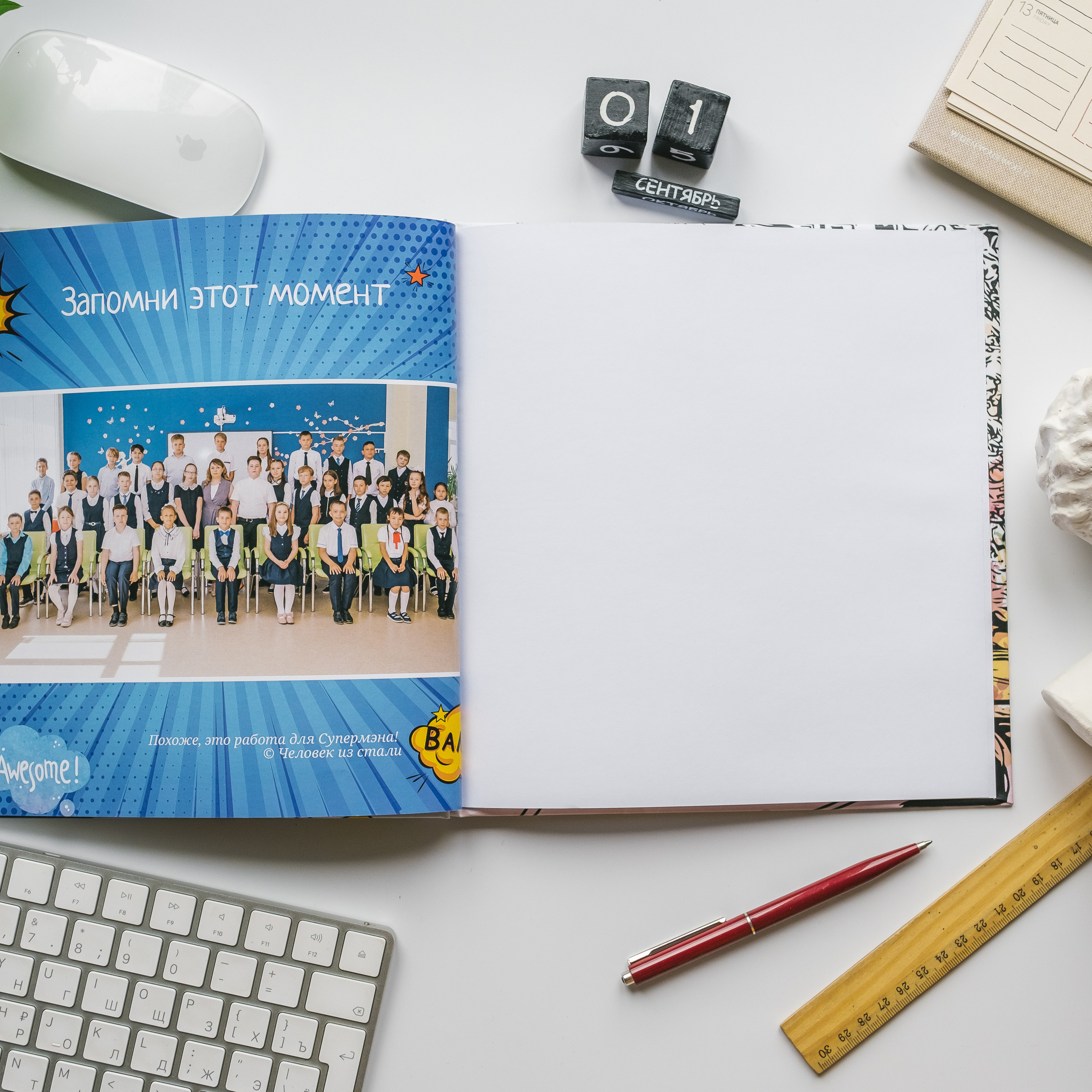 Лайт «Комикс». Выпускные альбомы «Окейкнига»