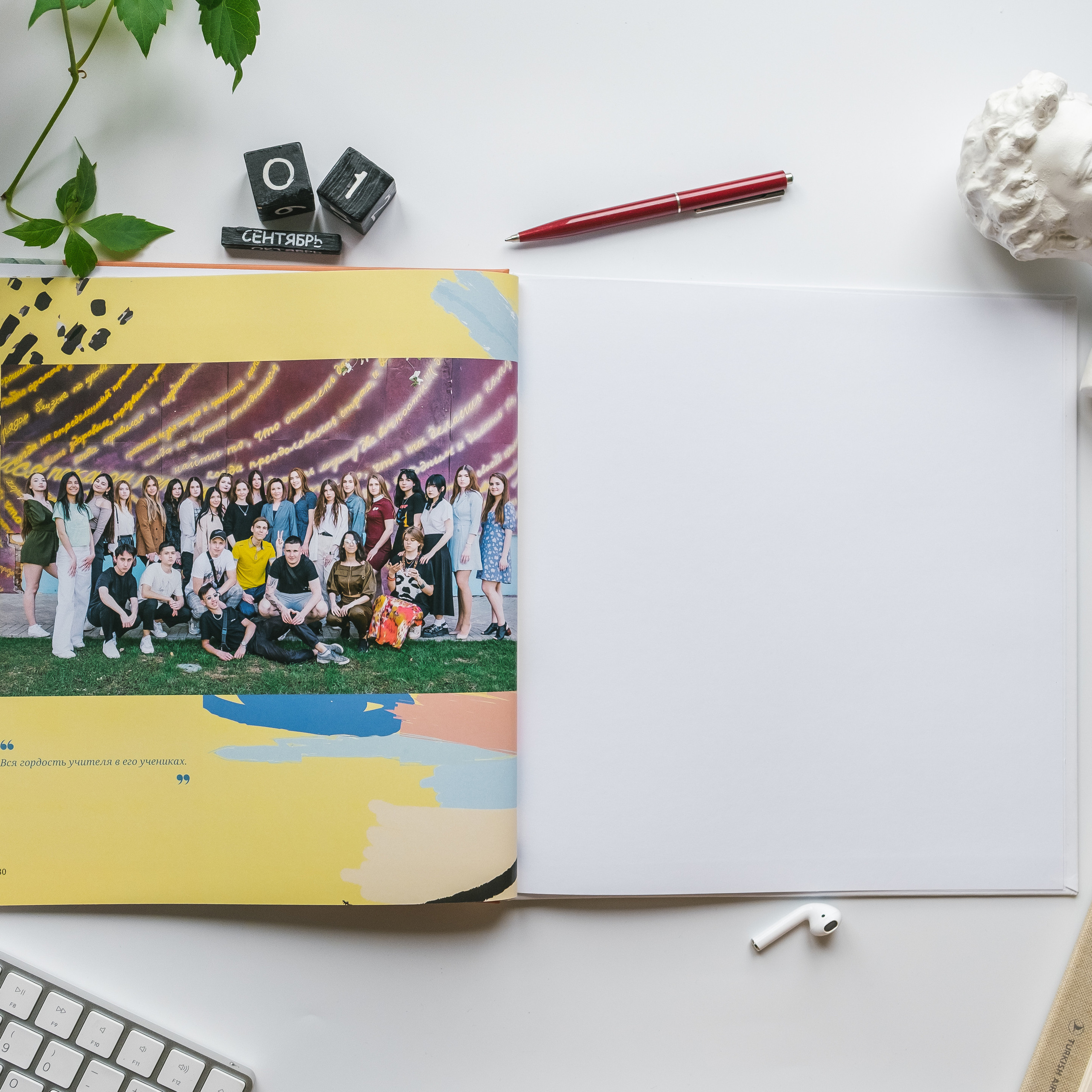 Универсал «Пипл». Выпускные альбомы «Окейкнига»