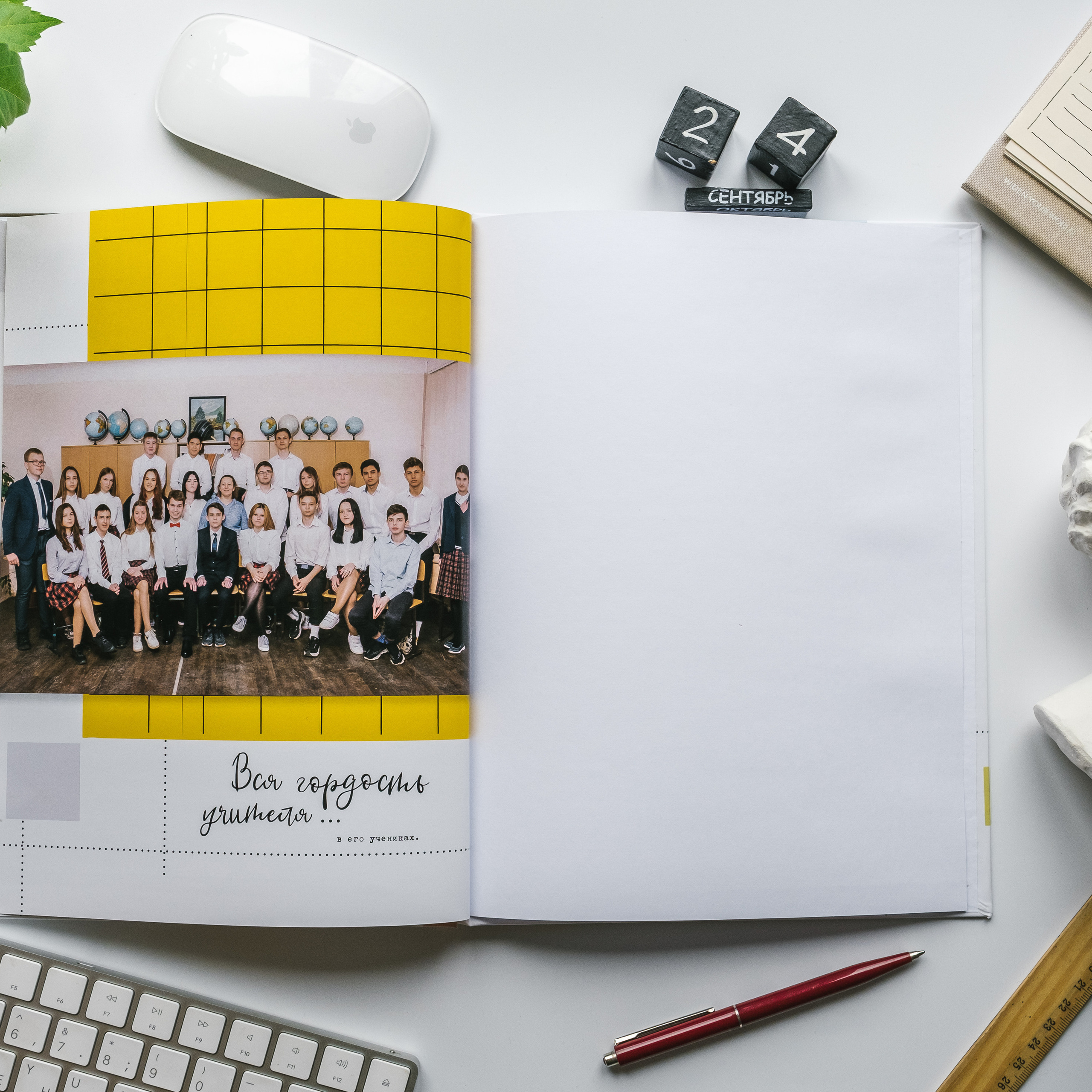 Медиум «Скетчбук». Выпускные альбомы «Окейкнига»