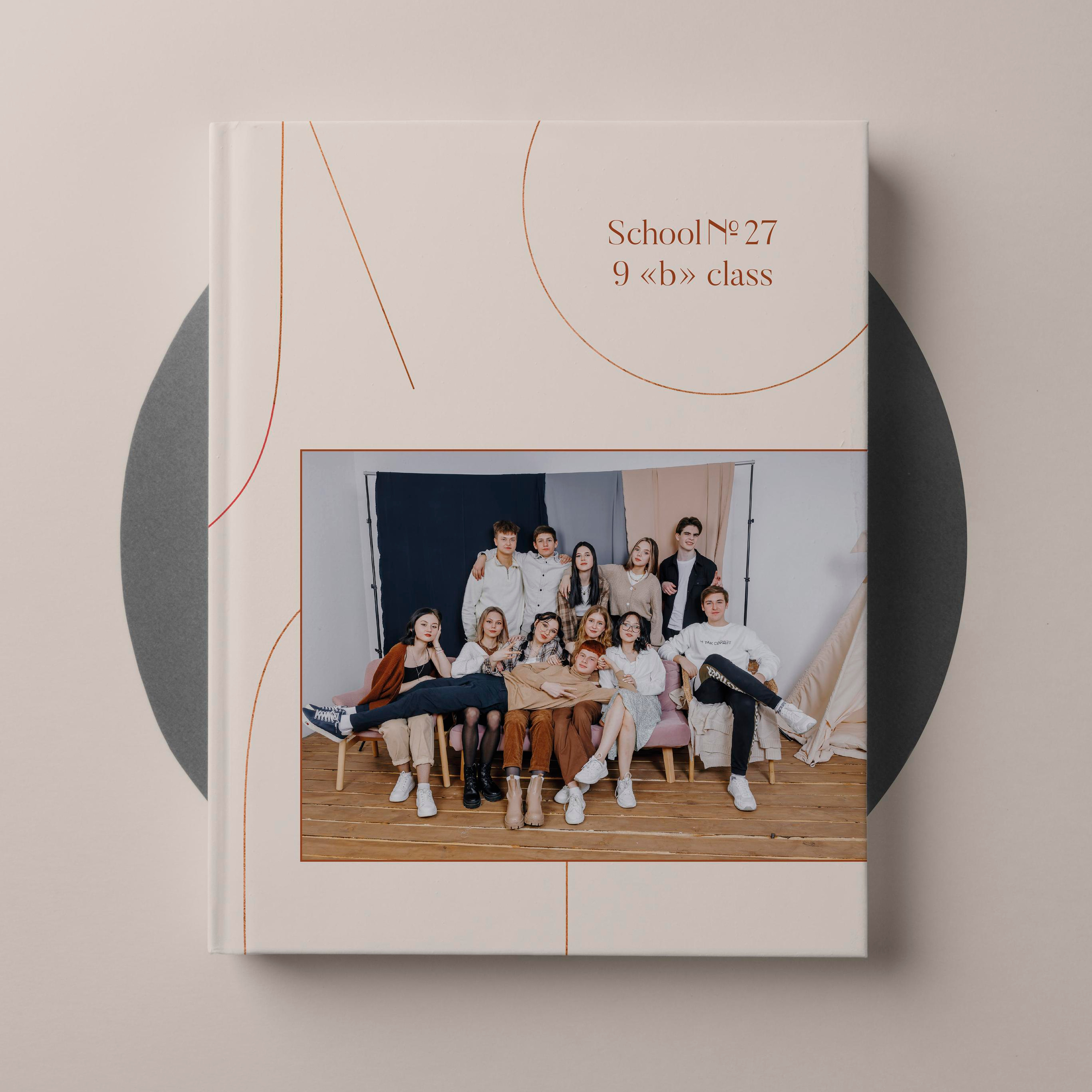 Старшая школа. Выпускные альбомы «Окейкнига»