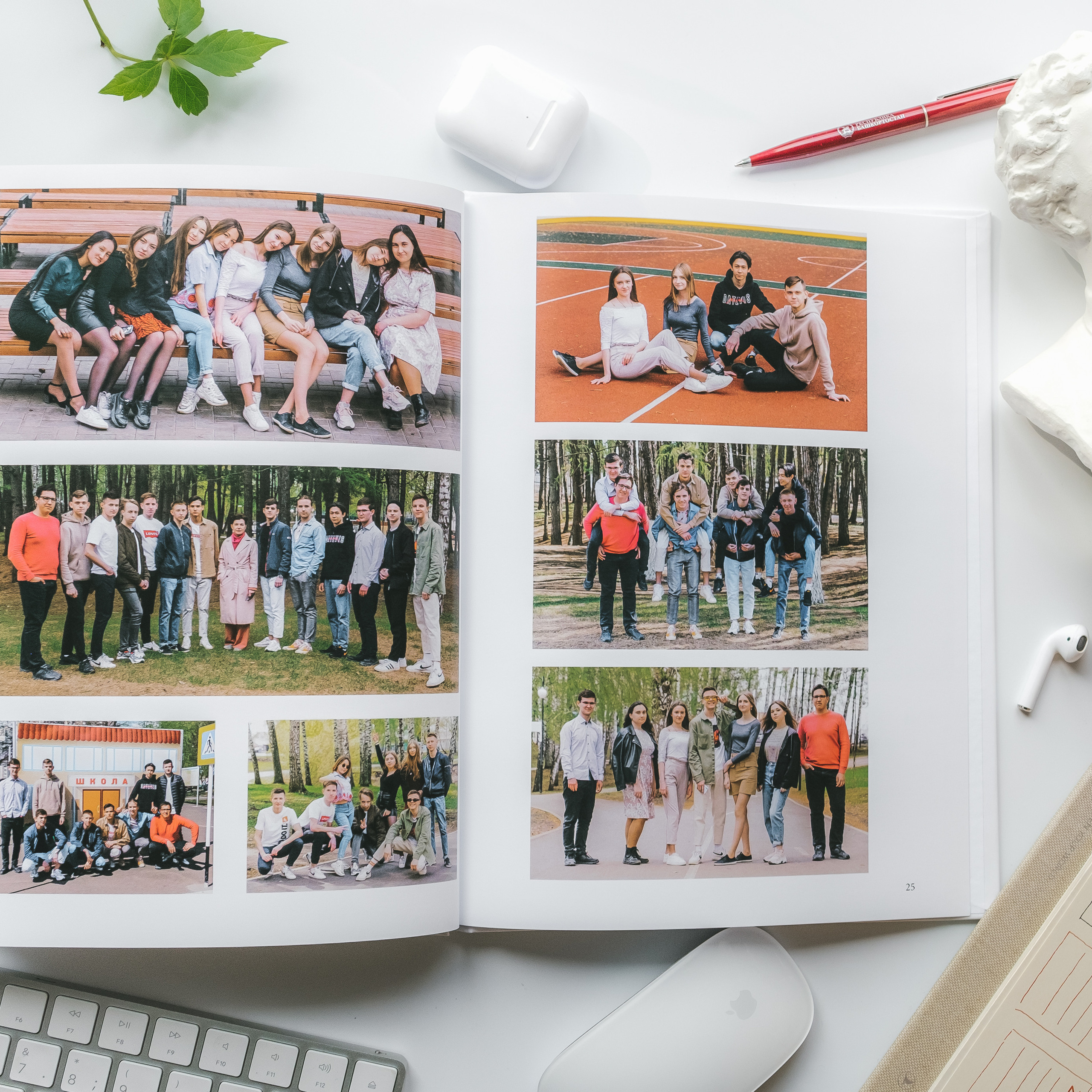 Стандарт «Белый». Выпускные альбомы «Окейкнига»