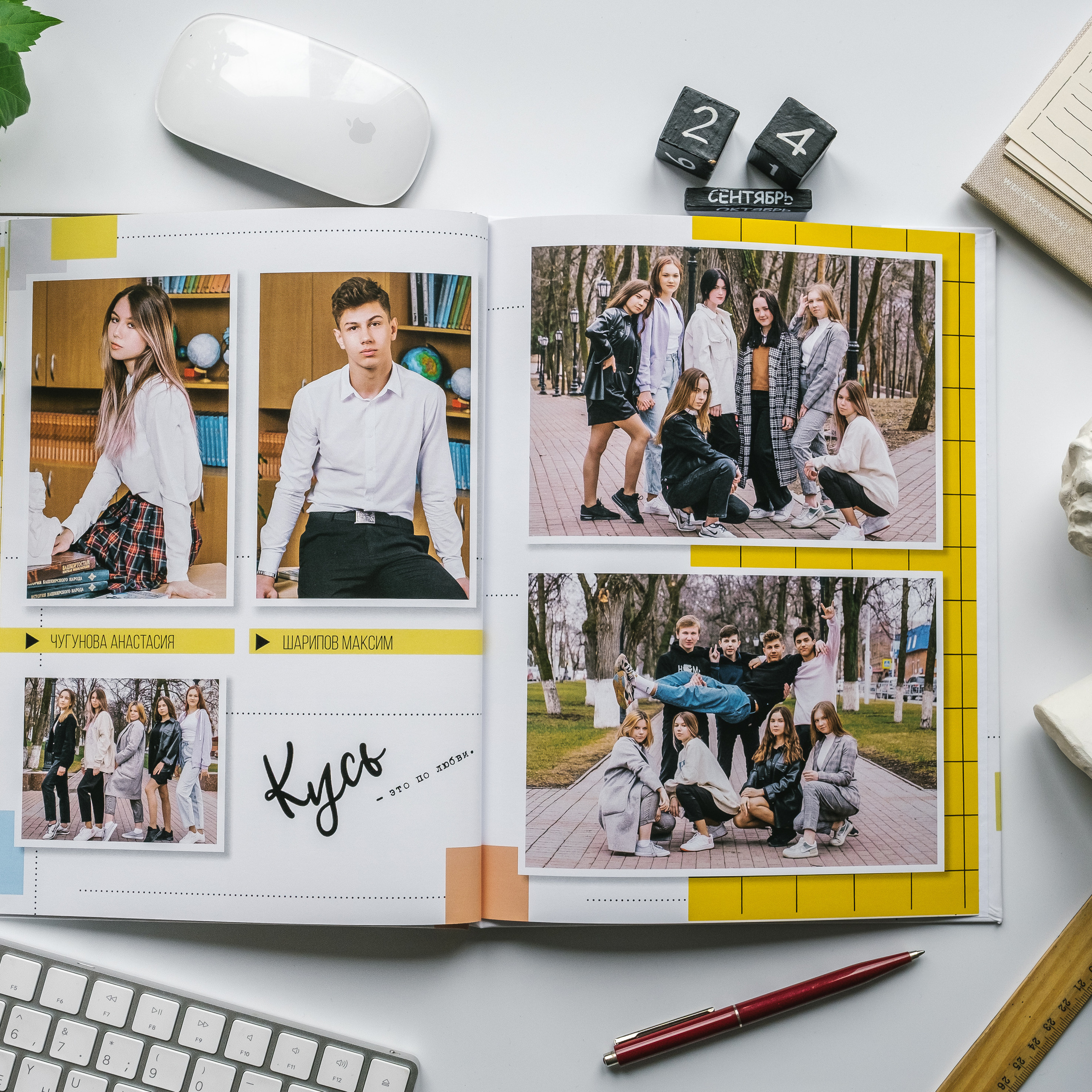 Медиум «Скетчбук». Выпускные альбомы «Окейкнига»