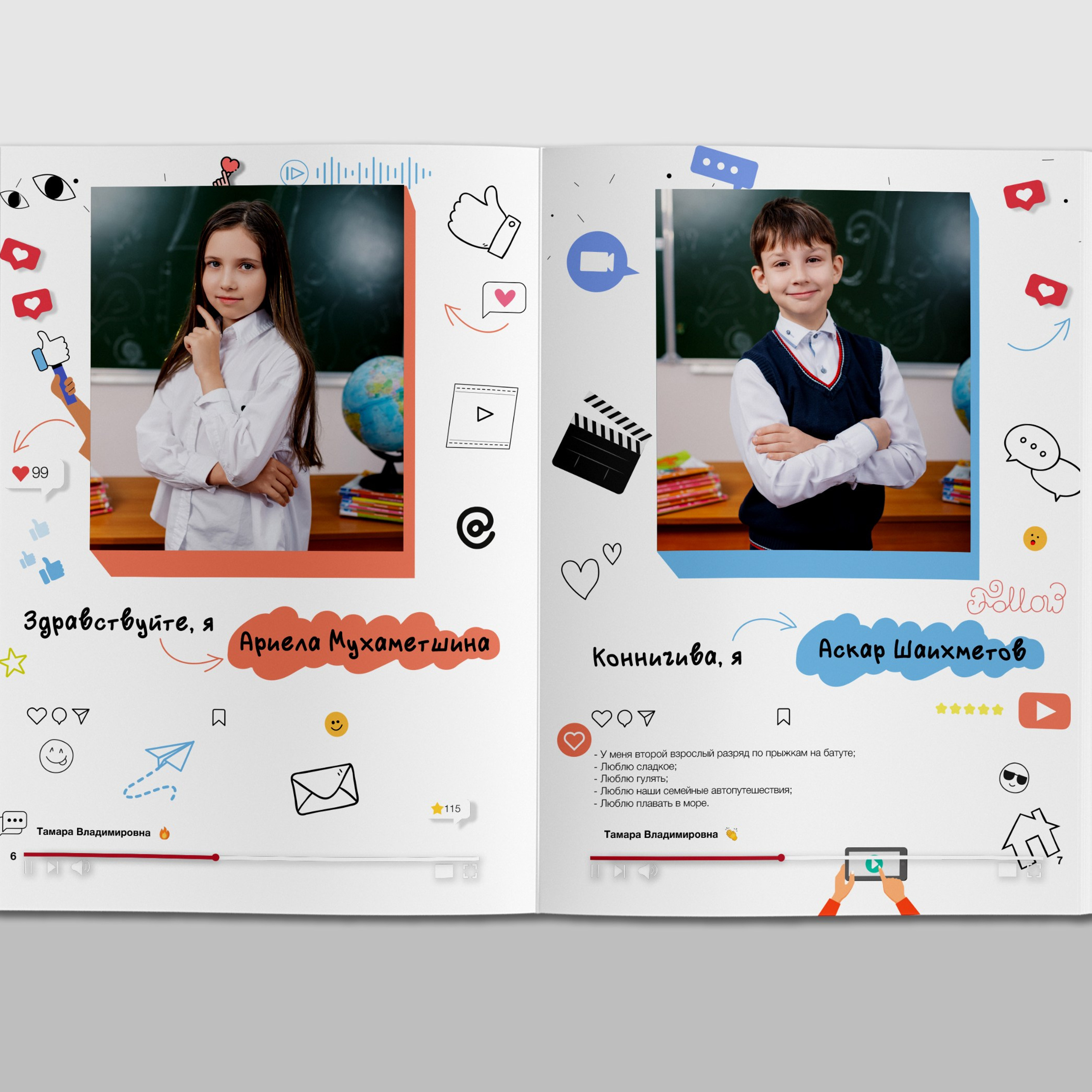 Стандарт «Блогер». Выпускные альбомы «Окейкнига»