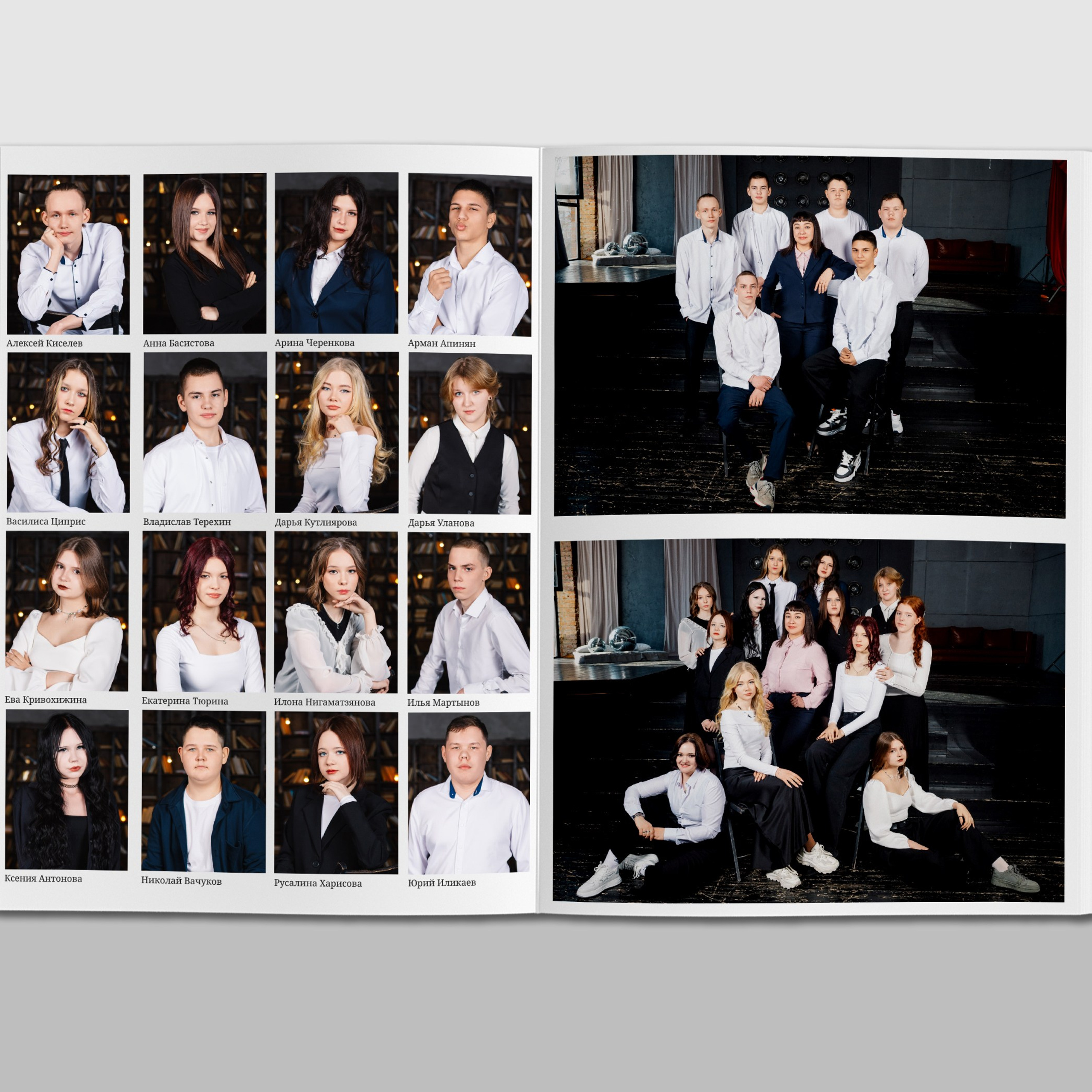 2300 руб. 3 разворота «Белый». Выпускные альбомы «Окейкнига»