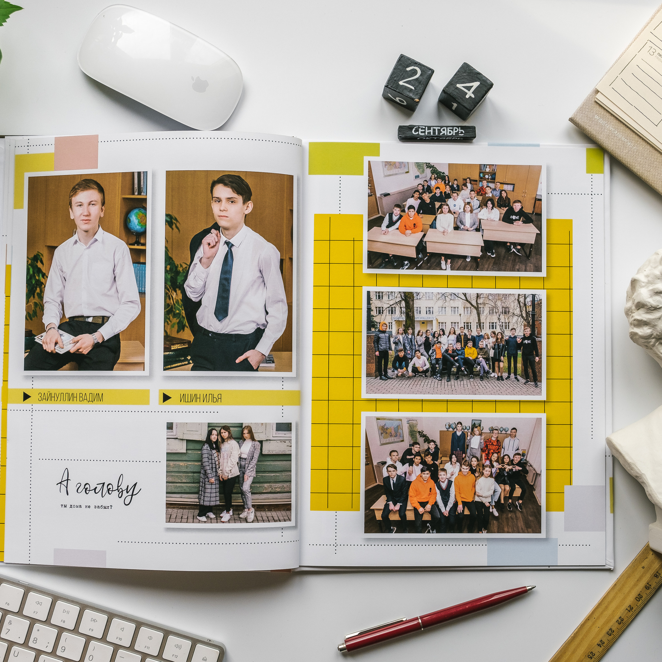 Медиум «Скетчбук». Выпускные альбомы «Окейкнига»