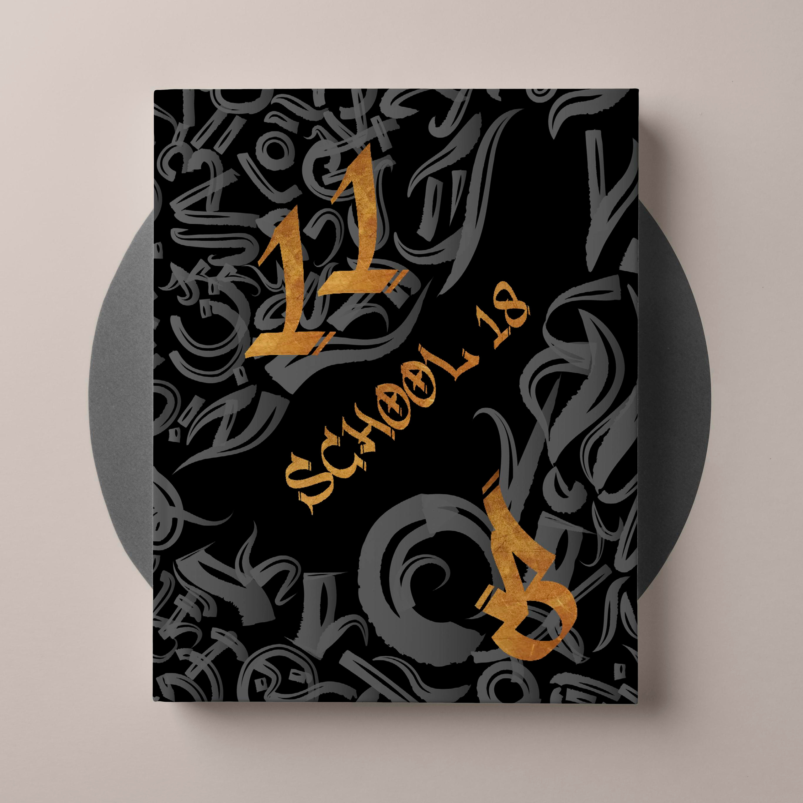 Старшая школа. Выпускные альбомы «Окейкнига»