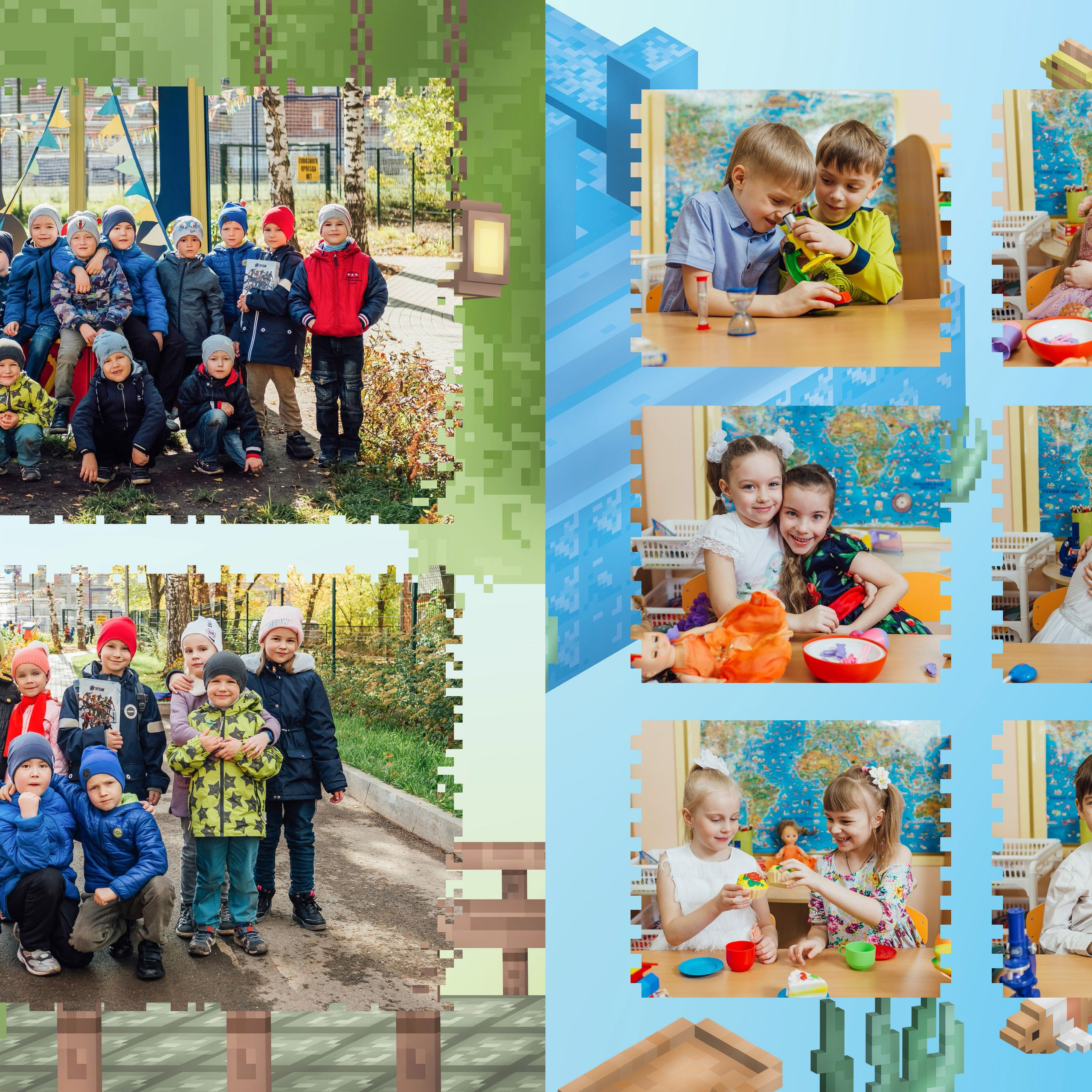 Лайт «Майнкрафт». Выпускные альбомы «Окейкнига»