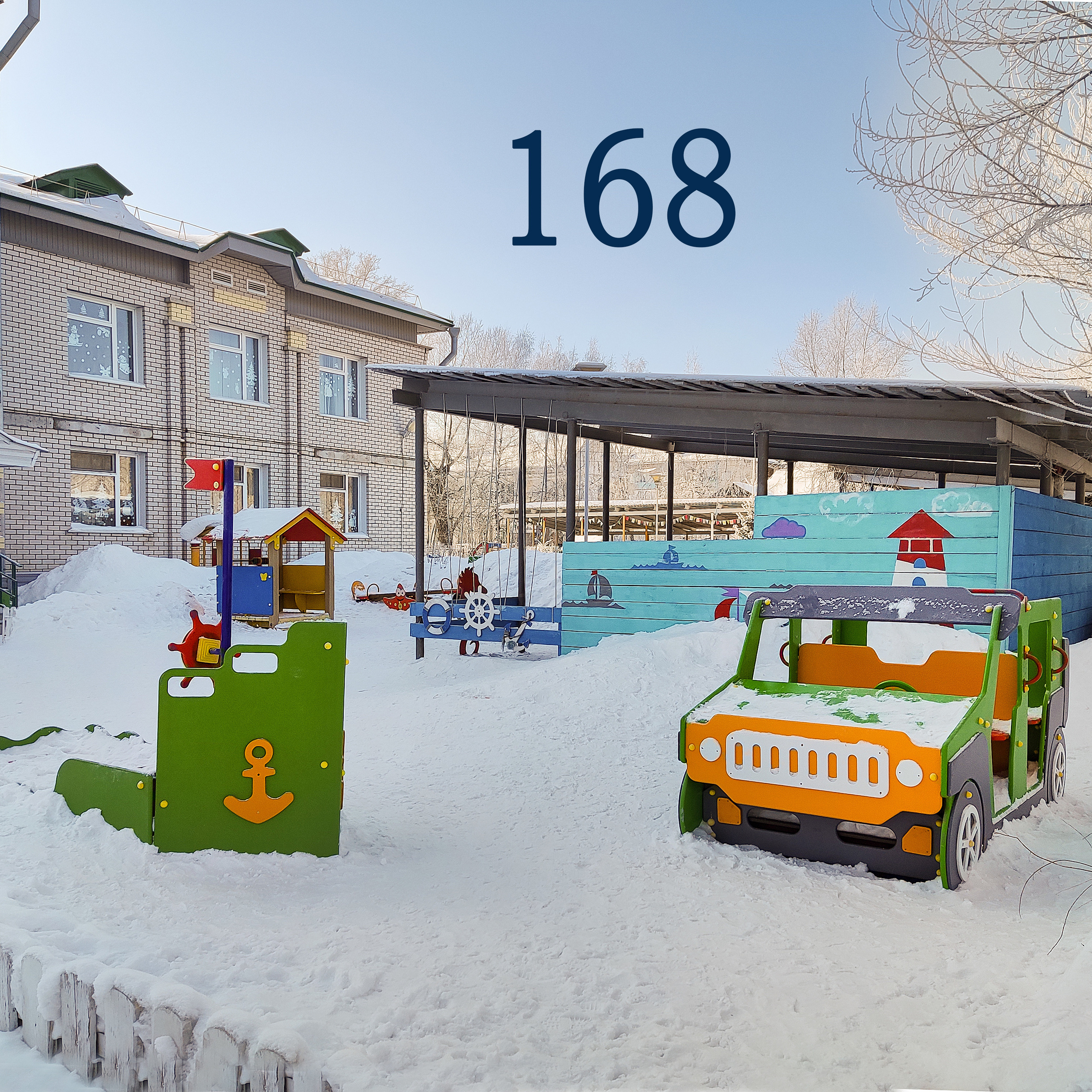 Отзывы. Детский фотограф в Барнауле Ирина Шевчук