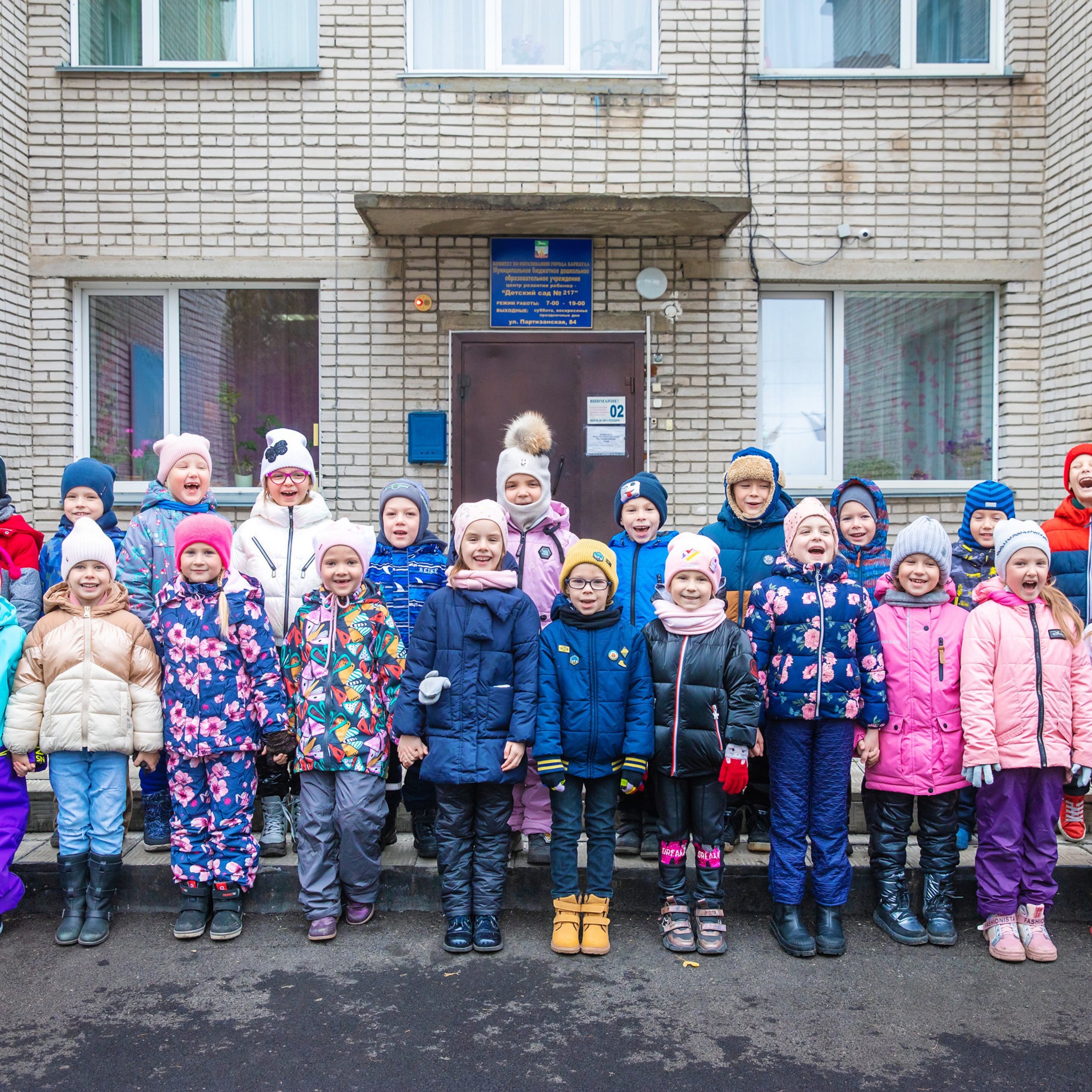 Отзывы. Детский фотограф в Барнауле Ирина Шевчук