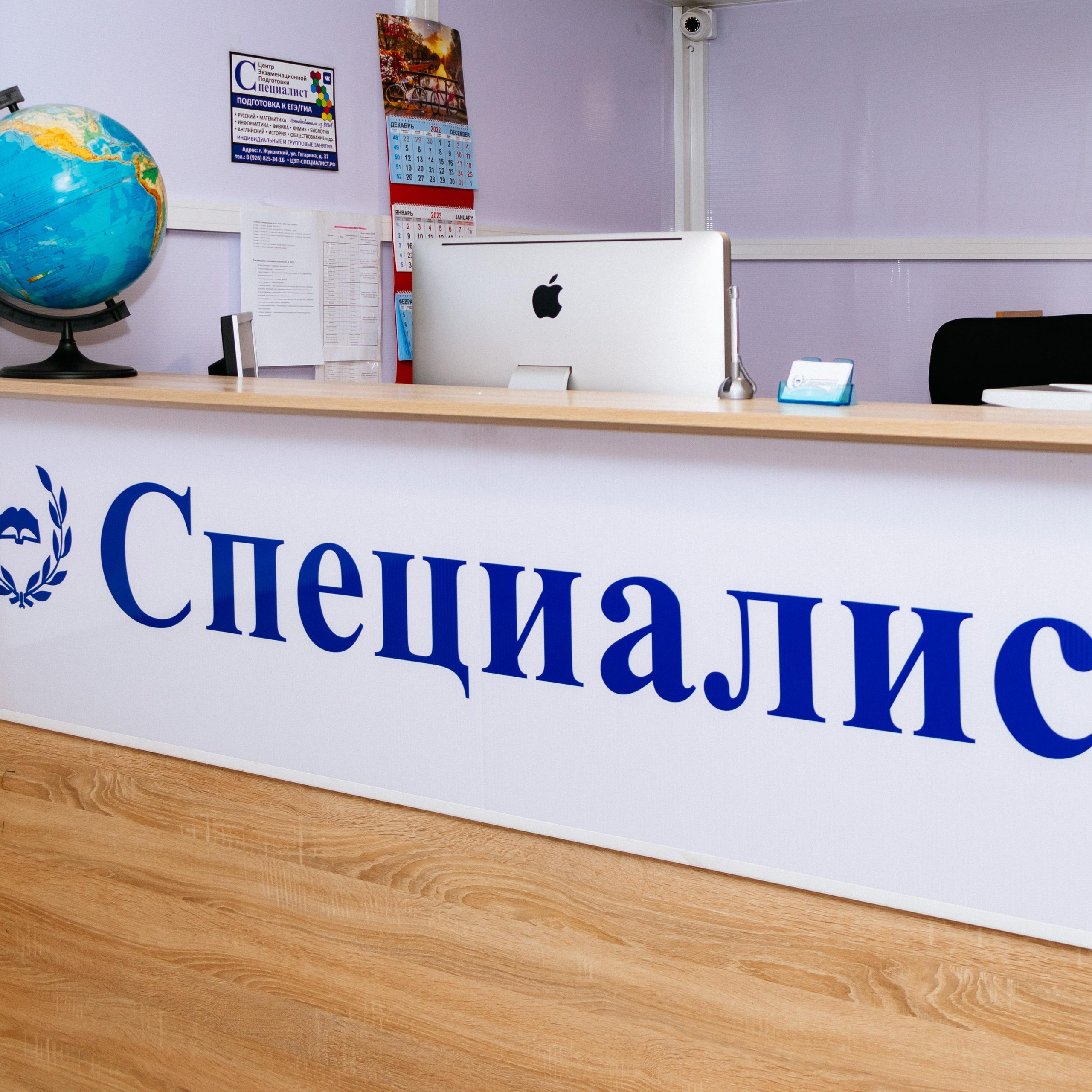 Фотограф в Раменском районе, фотостудия Раменское Жуковский. Лиза Кутанина — семейный фотограф и фотограф беременных в Жуковском