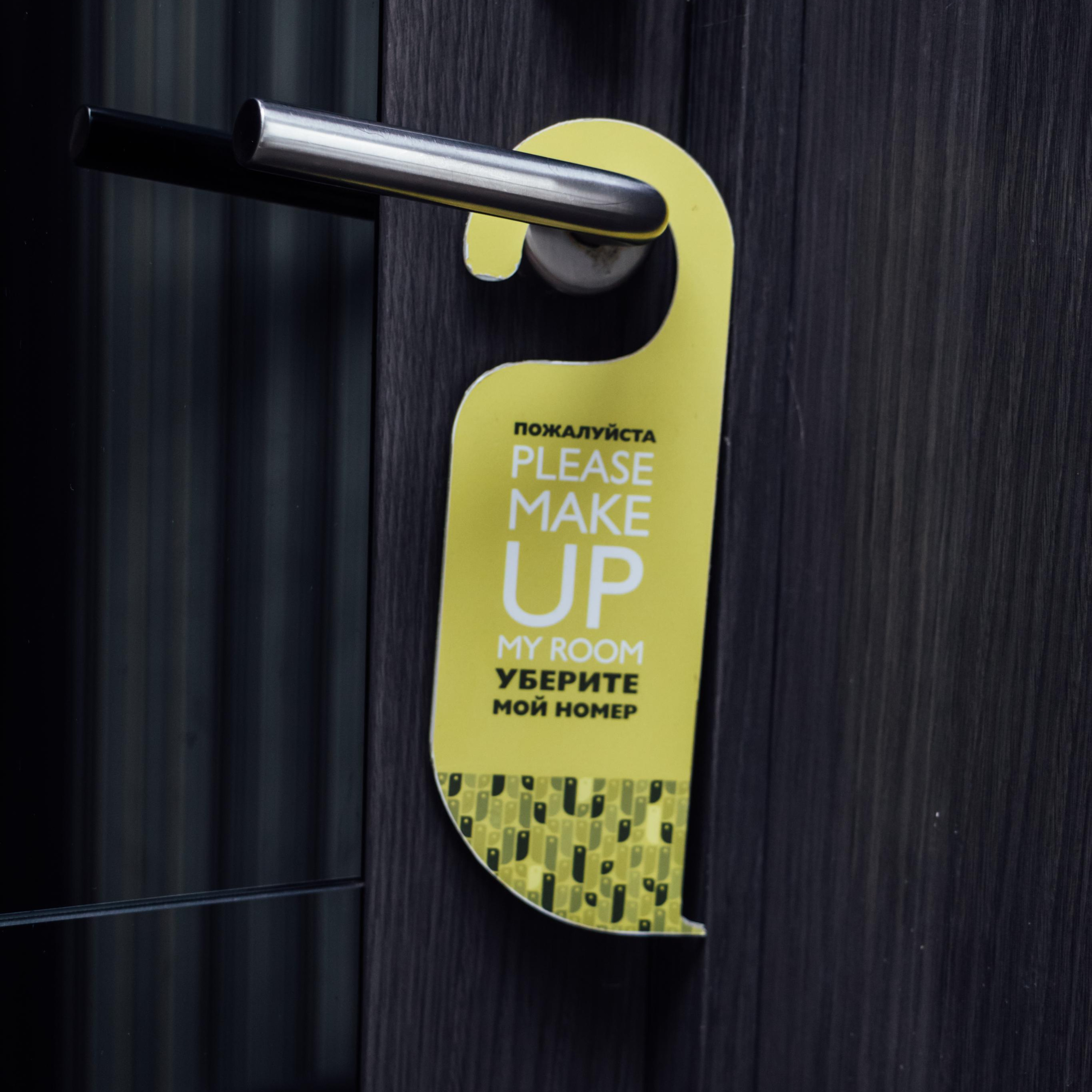 Art-Hotel «Чулково Club»