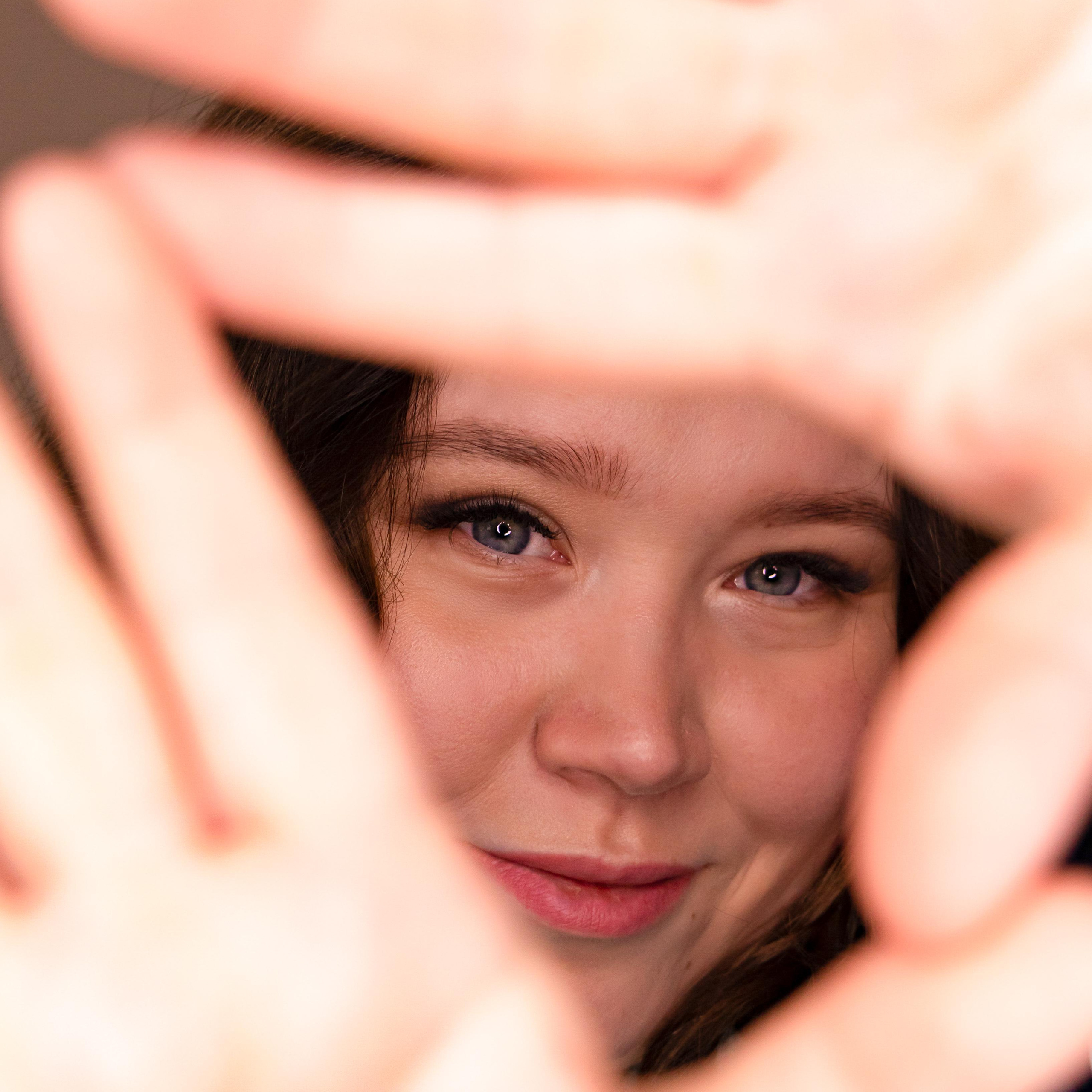 Косметолог Диана