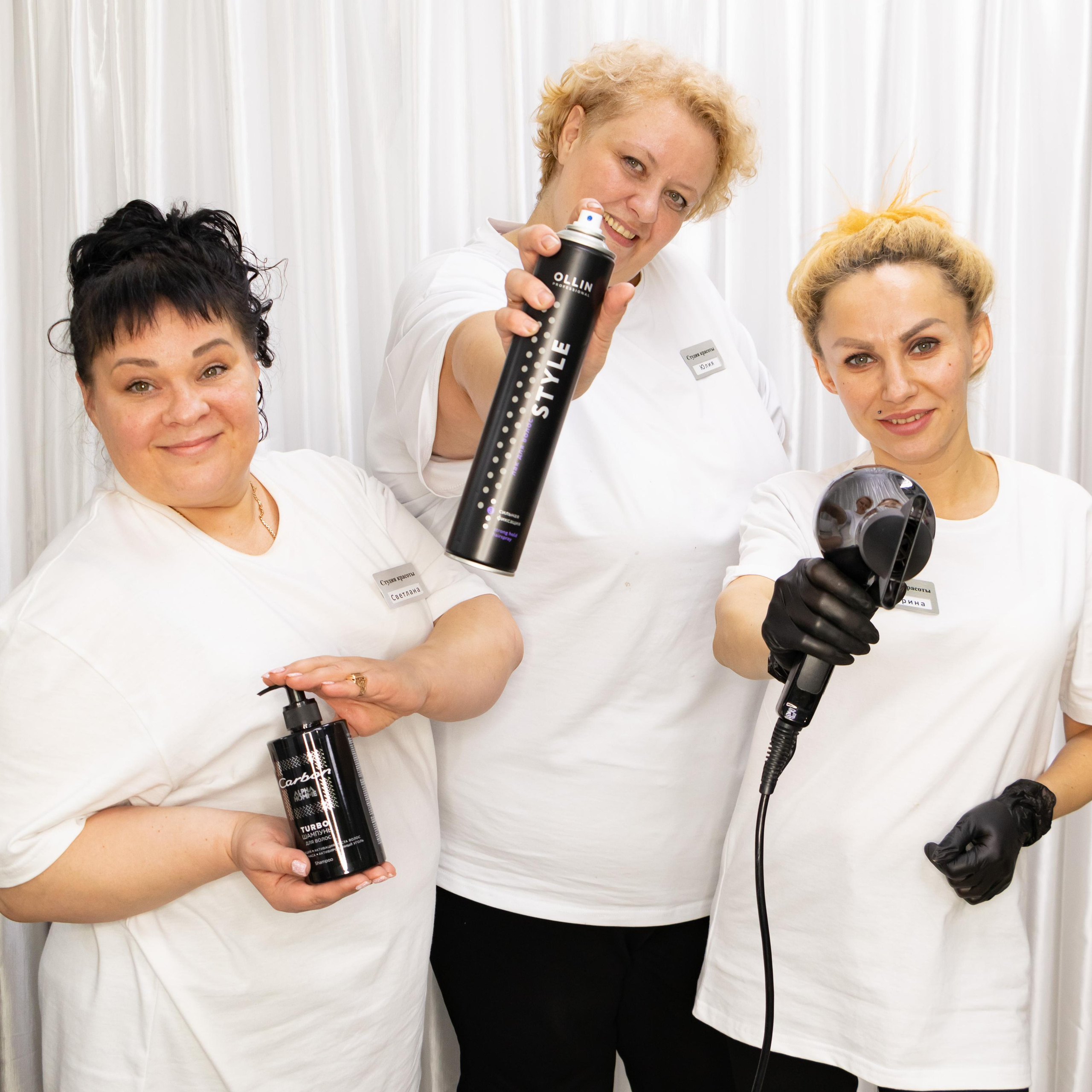 Салон красоты