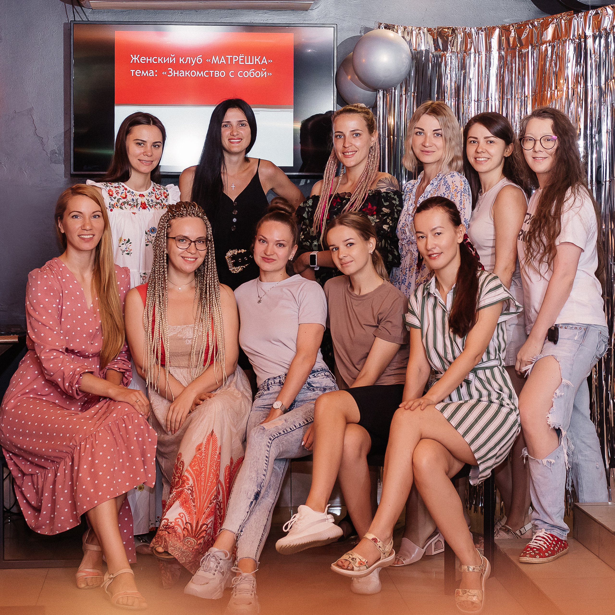 Отзывы. Главная