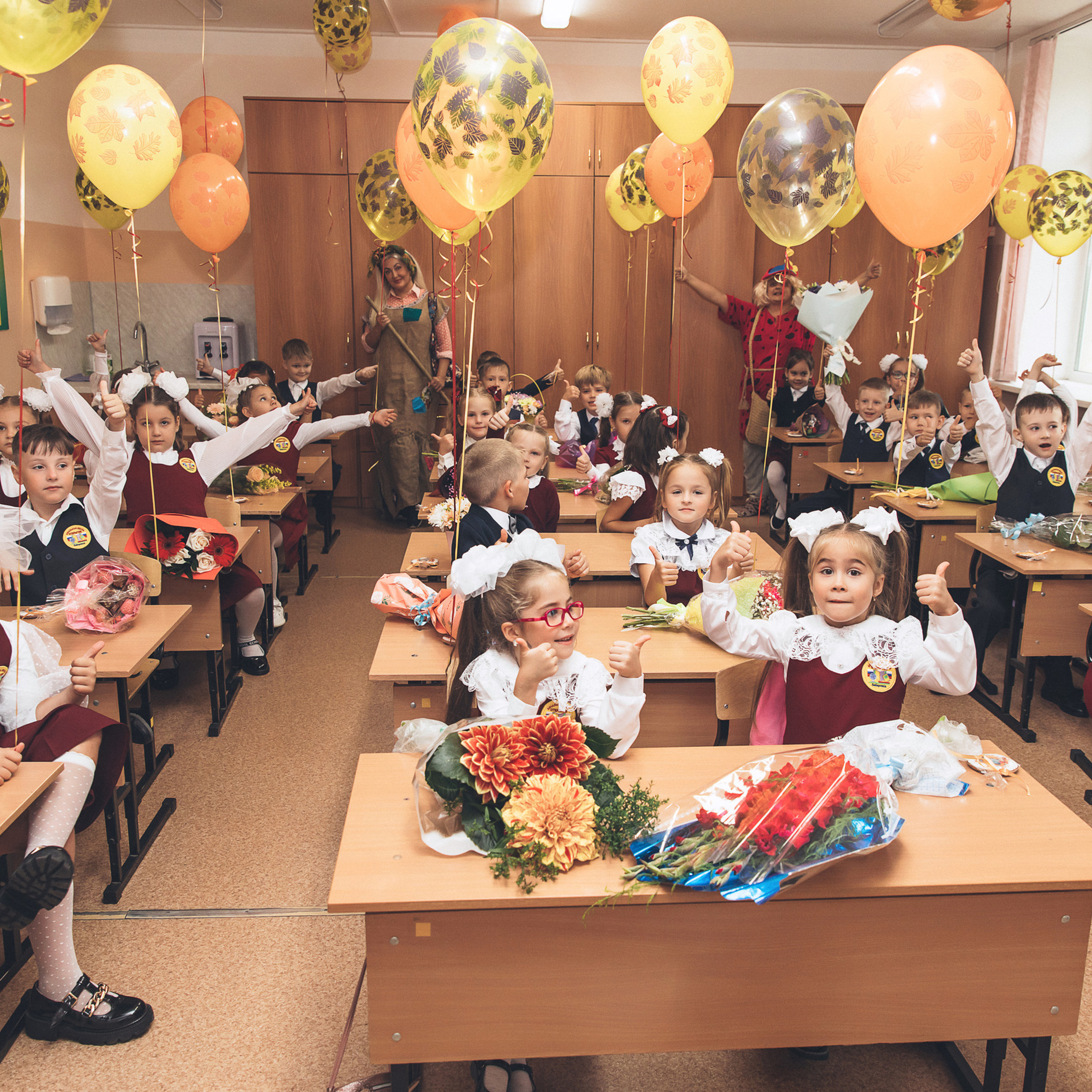 Отзывы. Главная