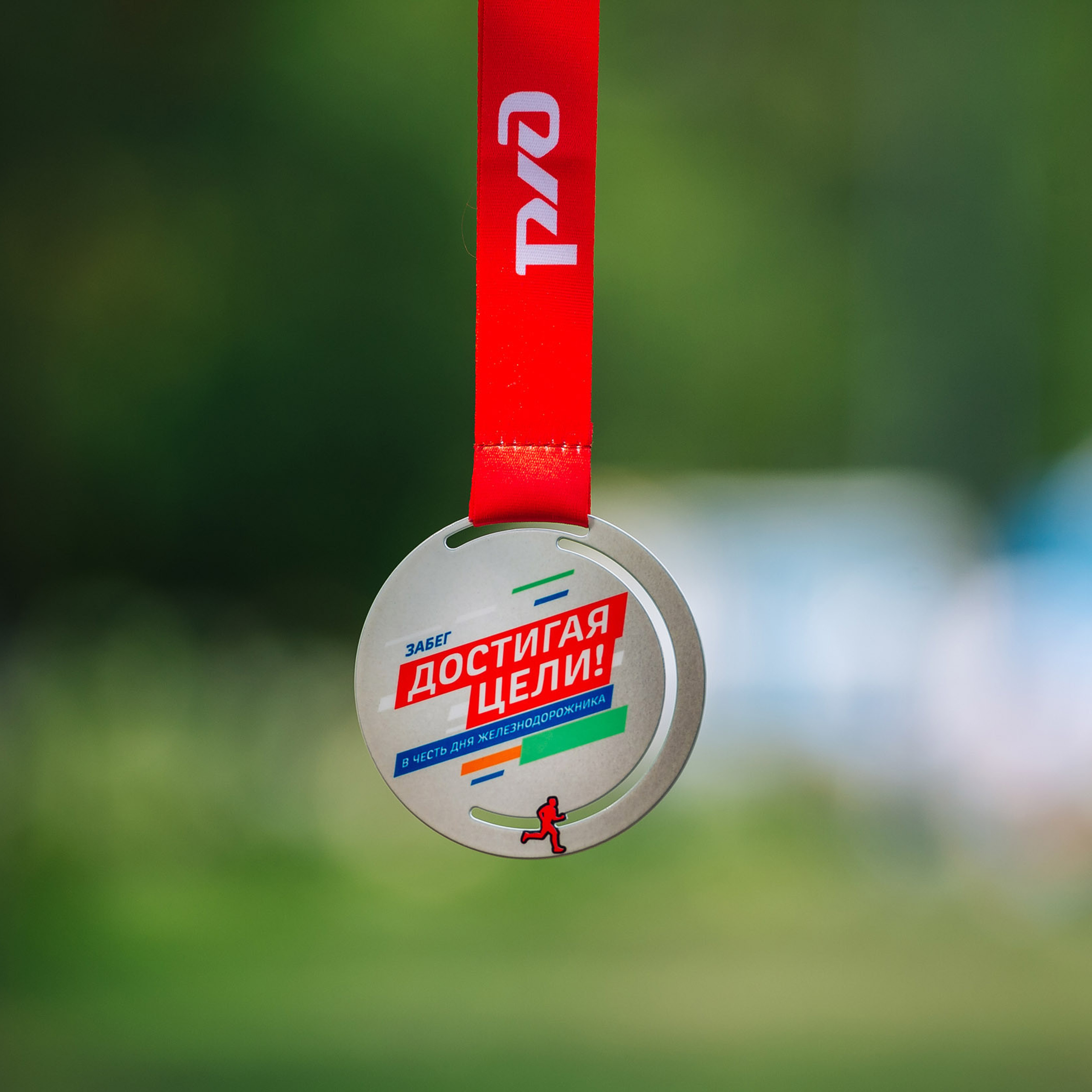 Отзывы. Спортивный фотограф в Уфе Евгений Буров