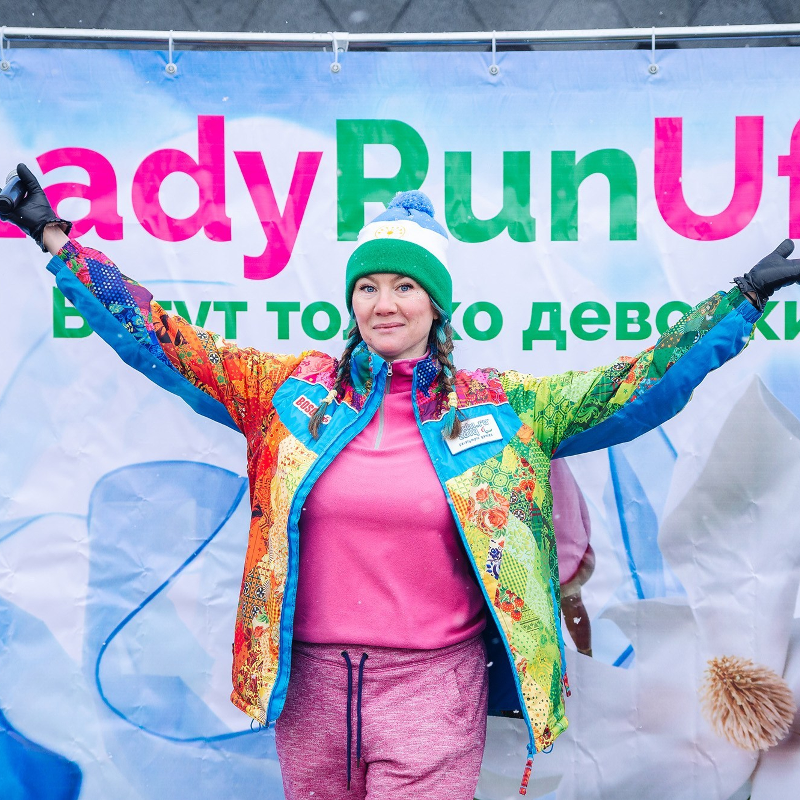 Отзывы. Спортивный фотограф в Уфе Евгений Буров