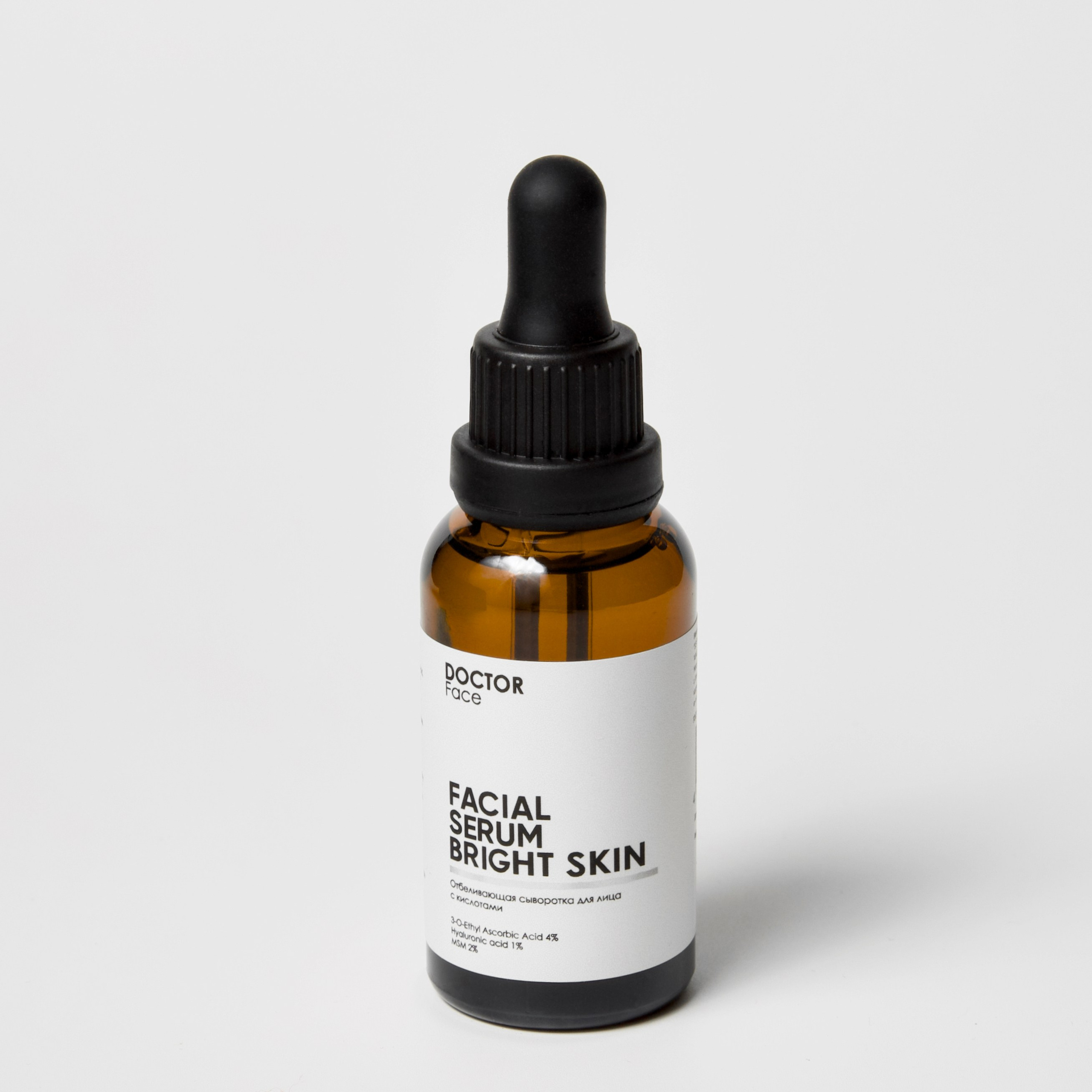 Сыворотка для лица Doctor Face