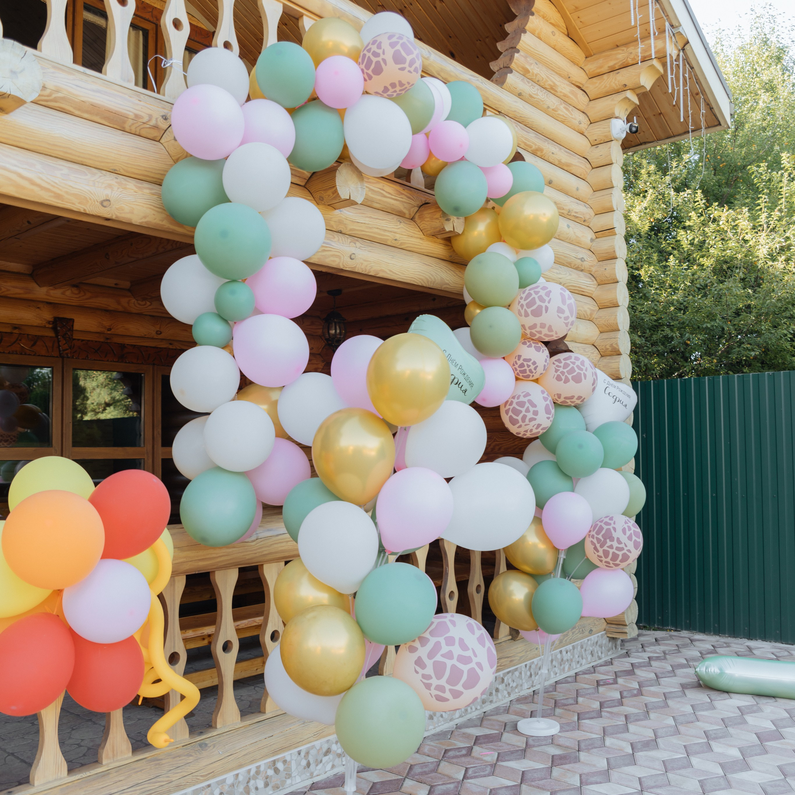 Софии Годик. Фотограф Краснодар