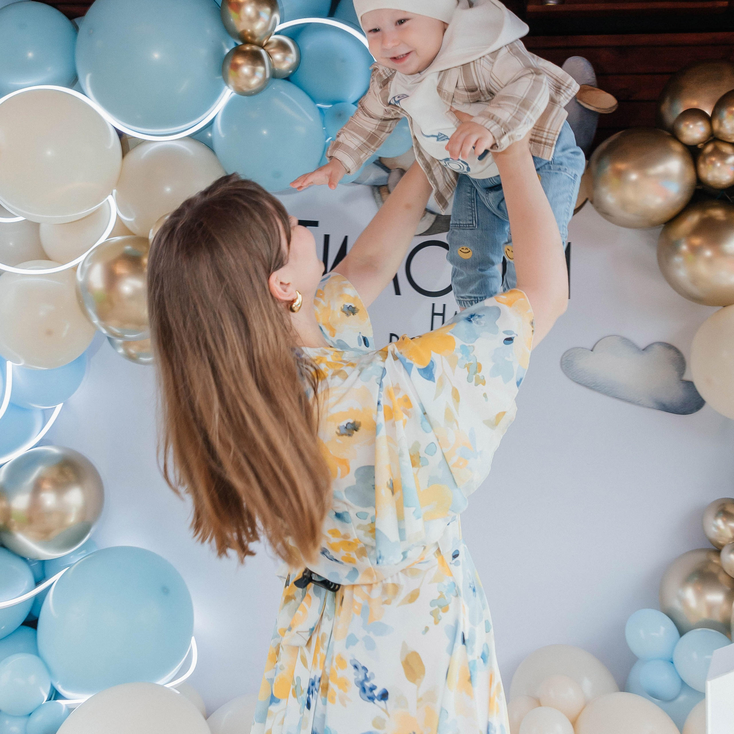 Тимофею год. Фотограф Краснодар