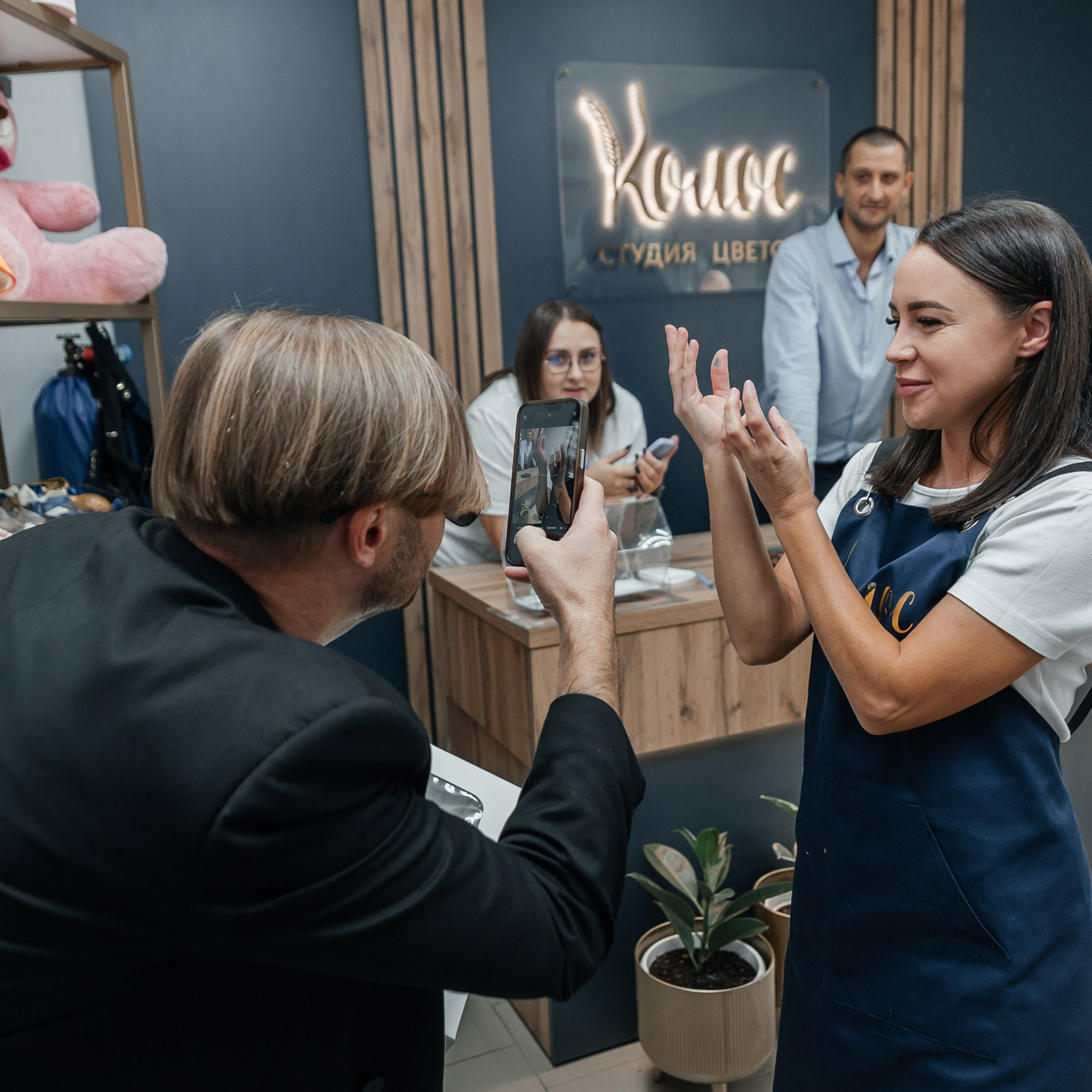 Открытие студии цветов «Колос». Фотограф Краснодар