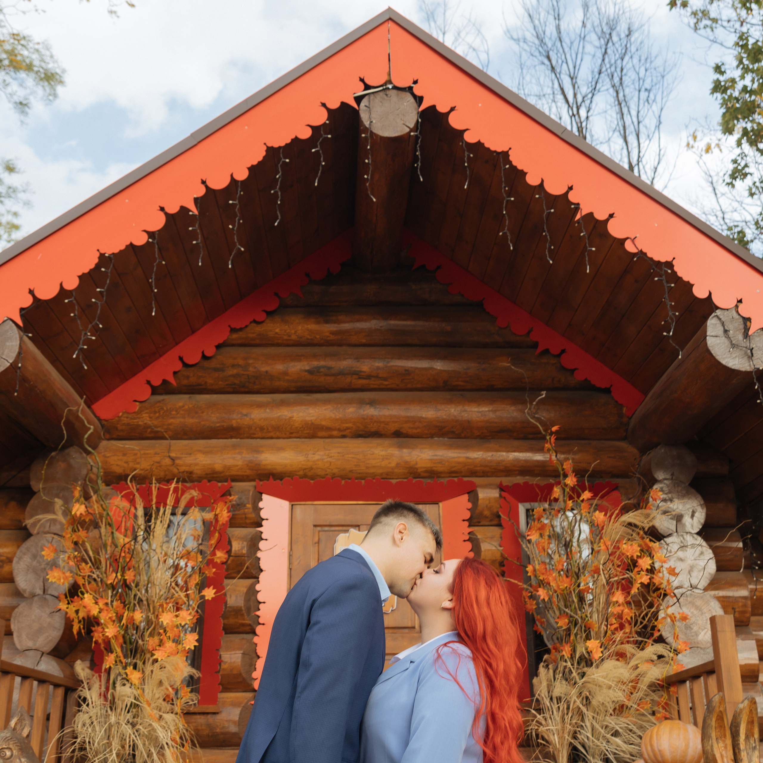 Александр и Александра (прогулка)