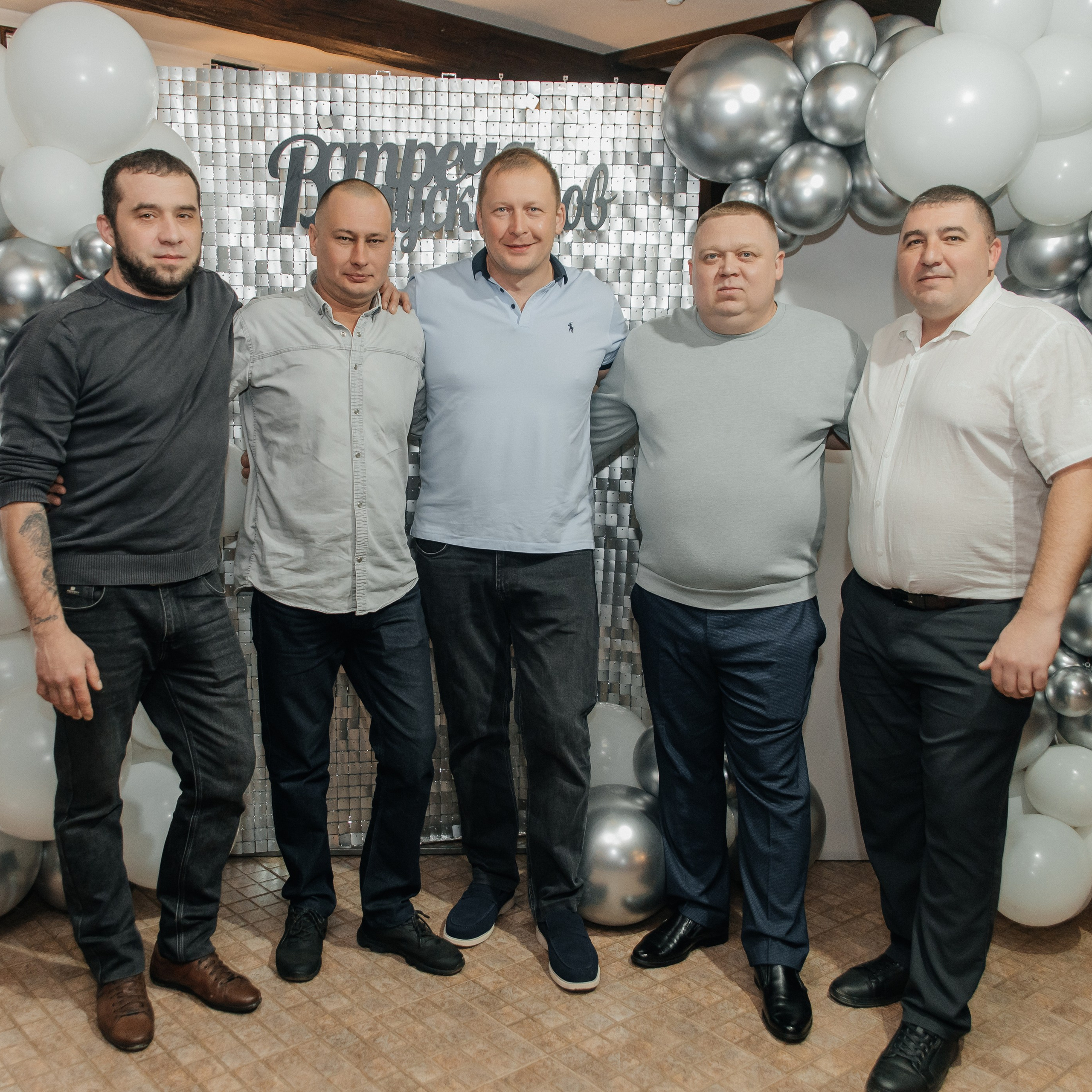 Вечер Встречи Выпускников (Три Медведя). Фотограф Краснодар