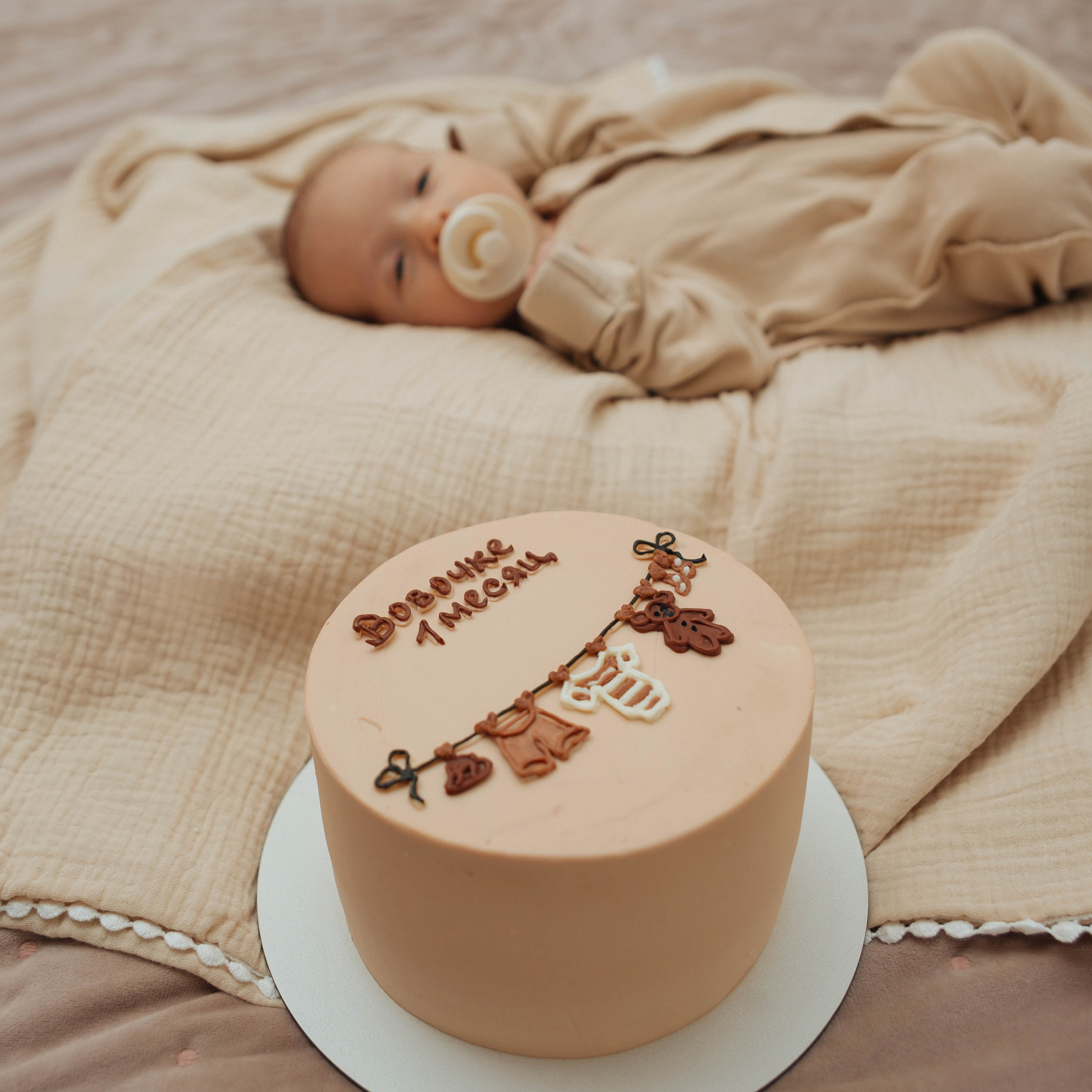 Вовочке месяц. Фотограф Краснодар