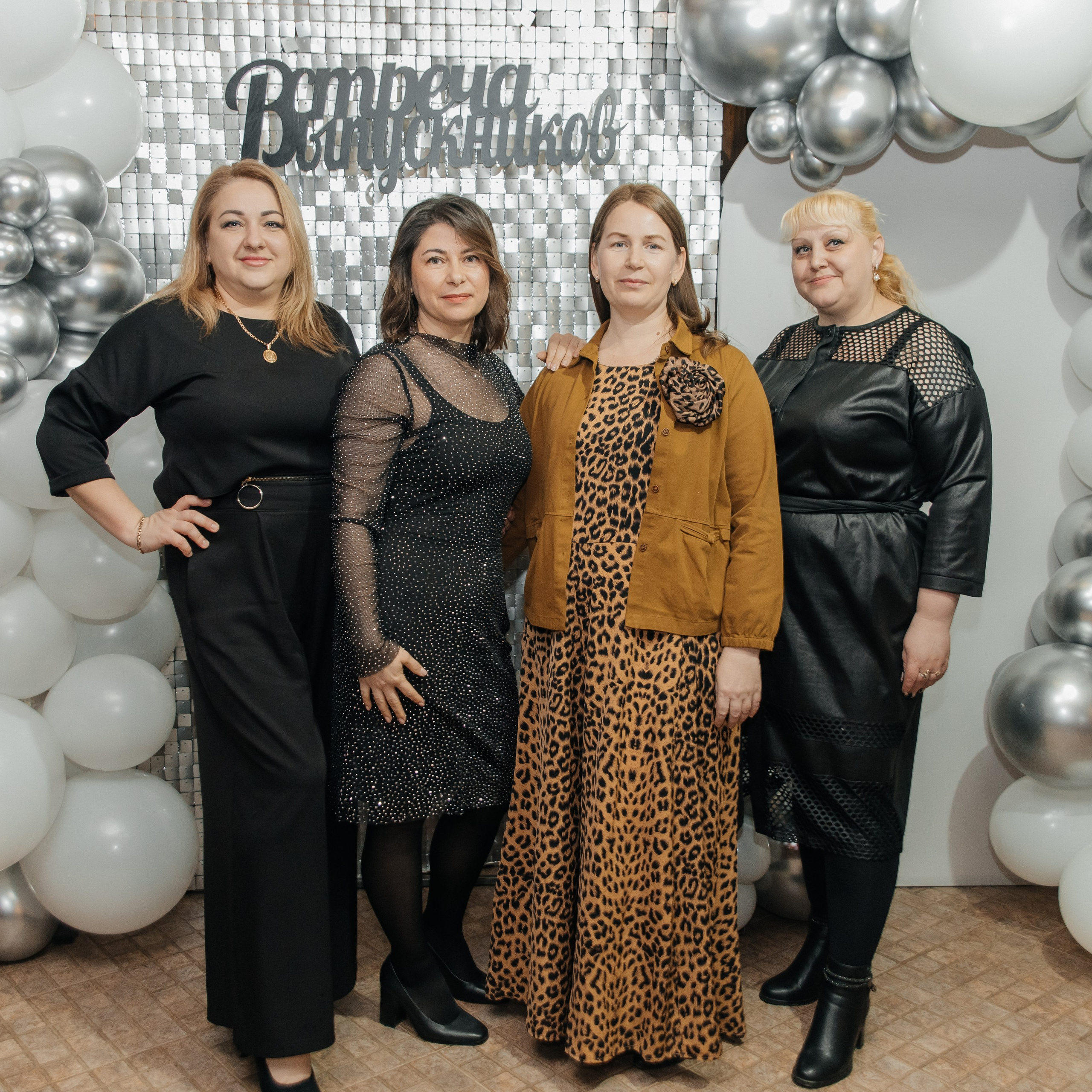 Вечер Встречи Выпускников (Три Медведя). Фотограф Краснодар