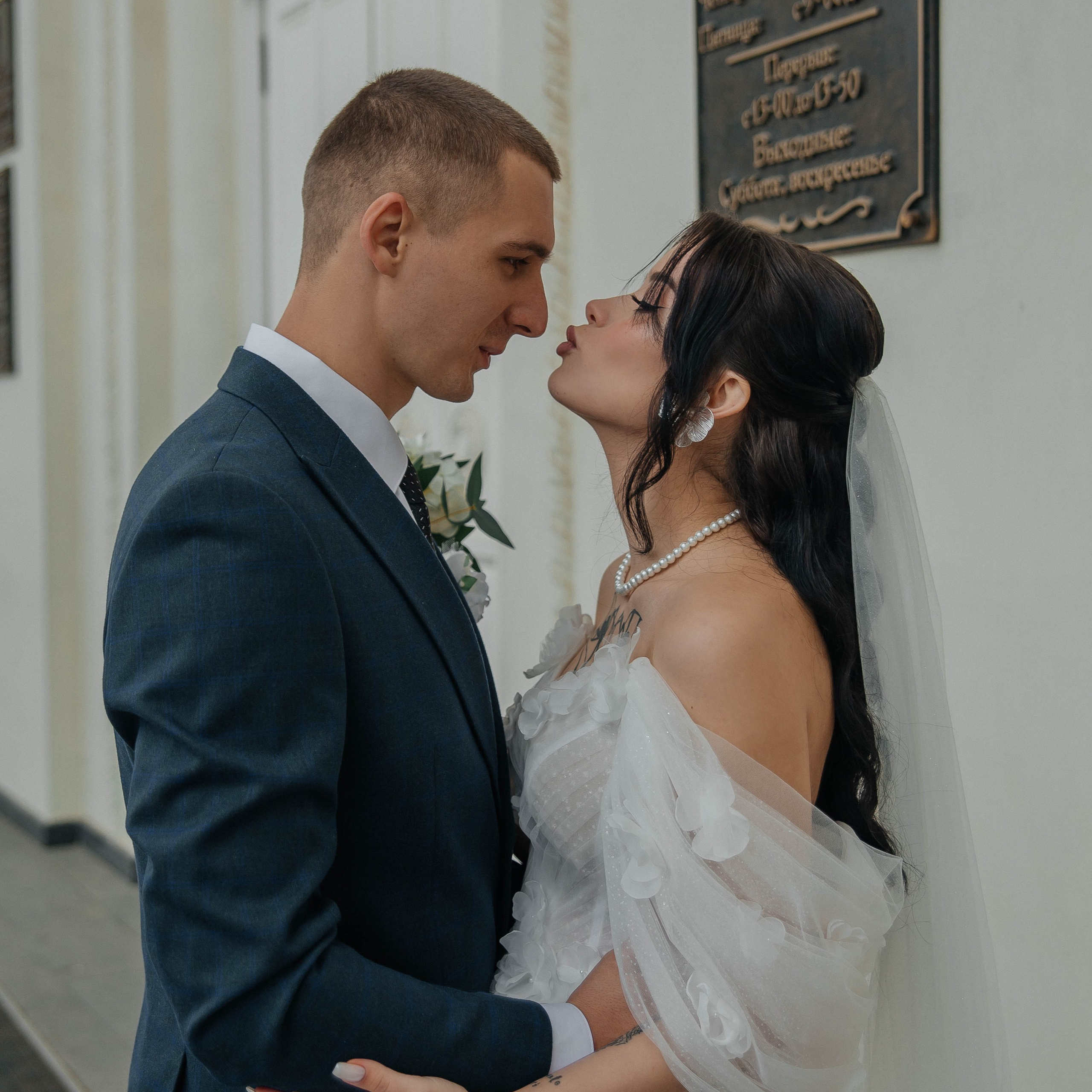 Андрей и Анастасия. Фотограф Краснодар