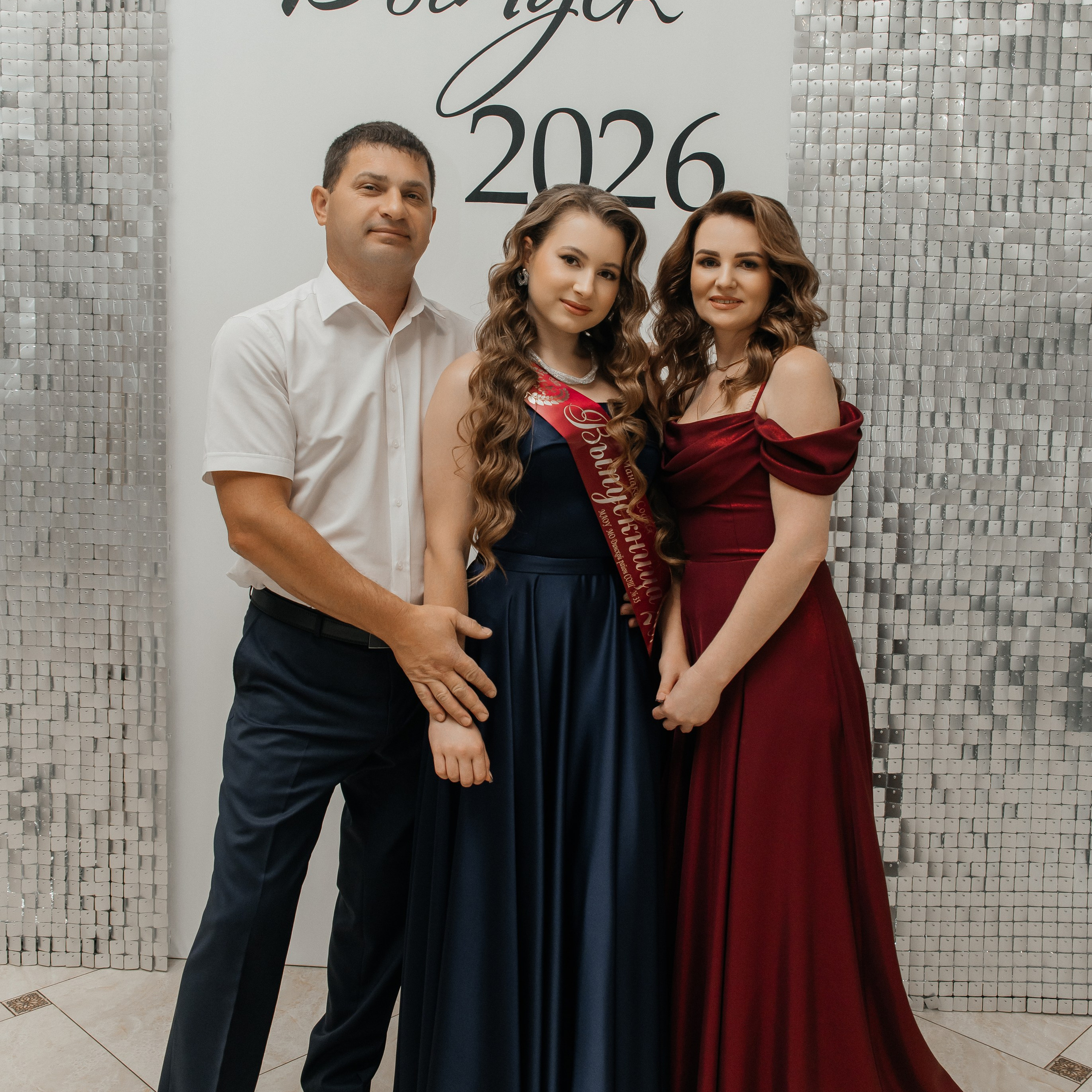 Выпуск 2026 35 школа. Фотограф Краснодар