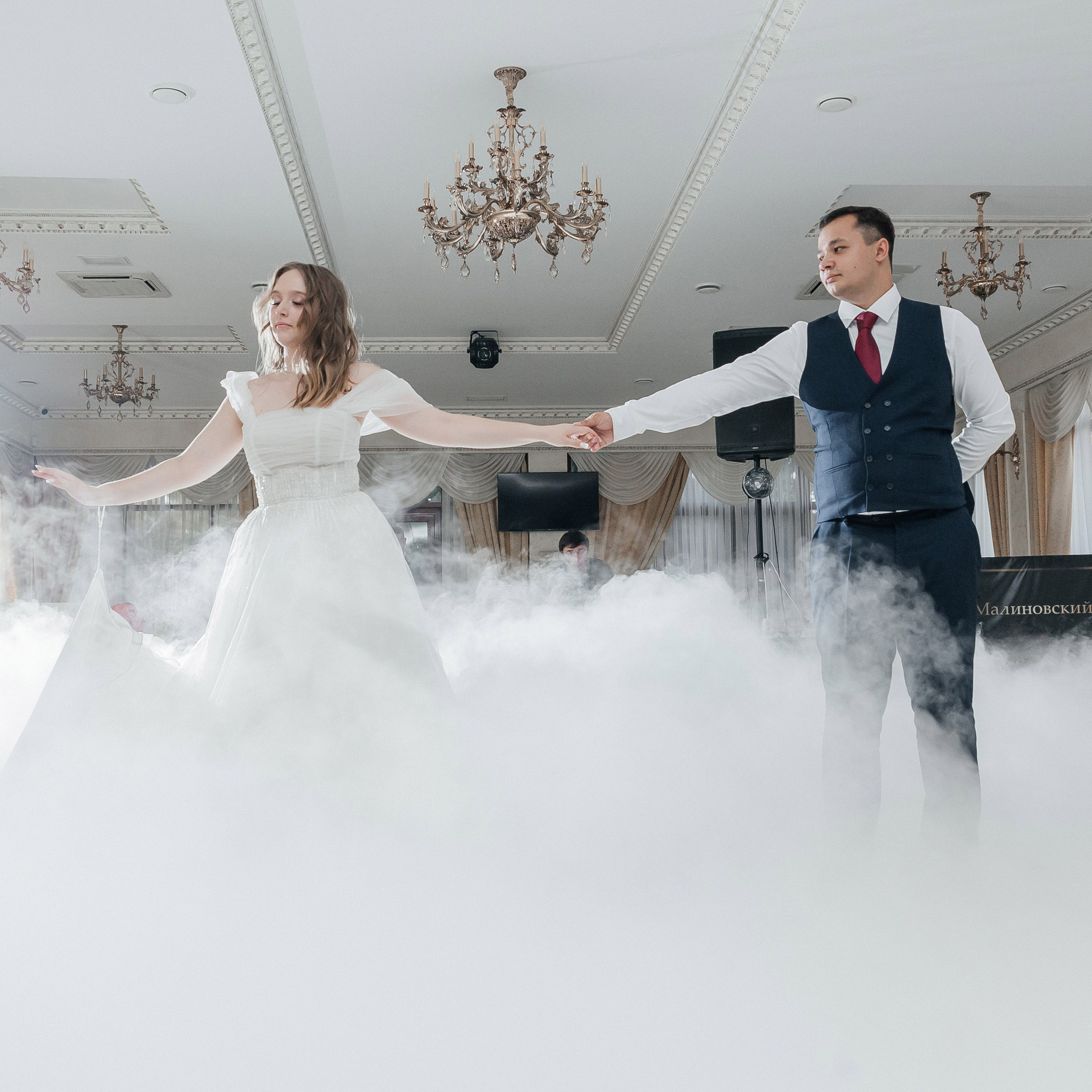 Артем и Дарья. Фотограф Краснодар