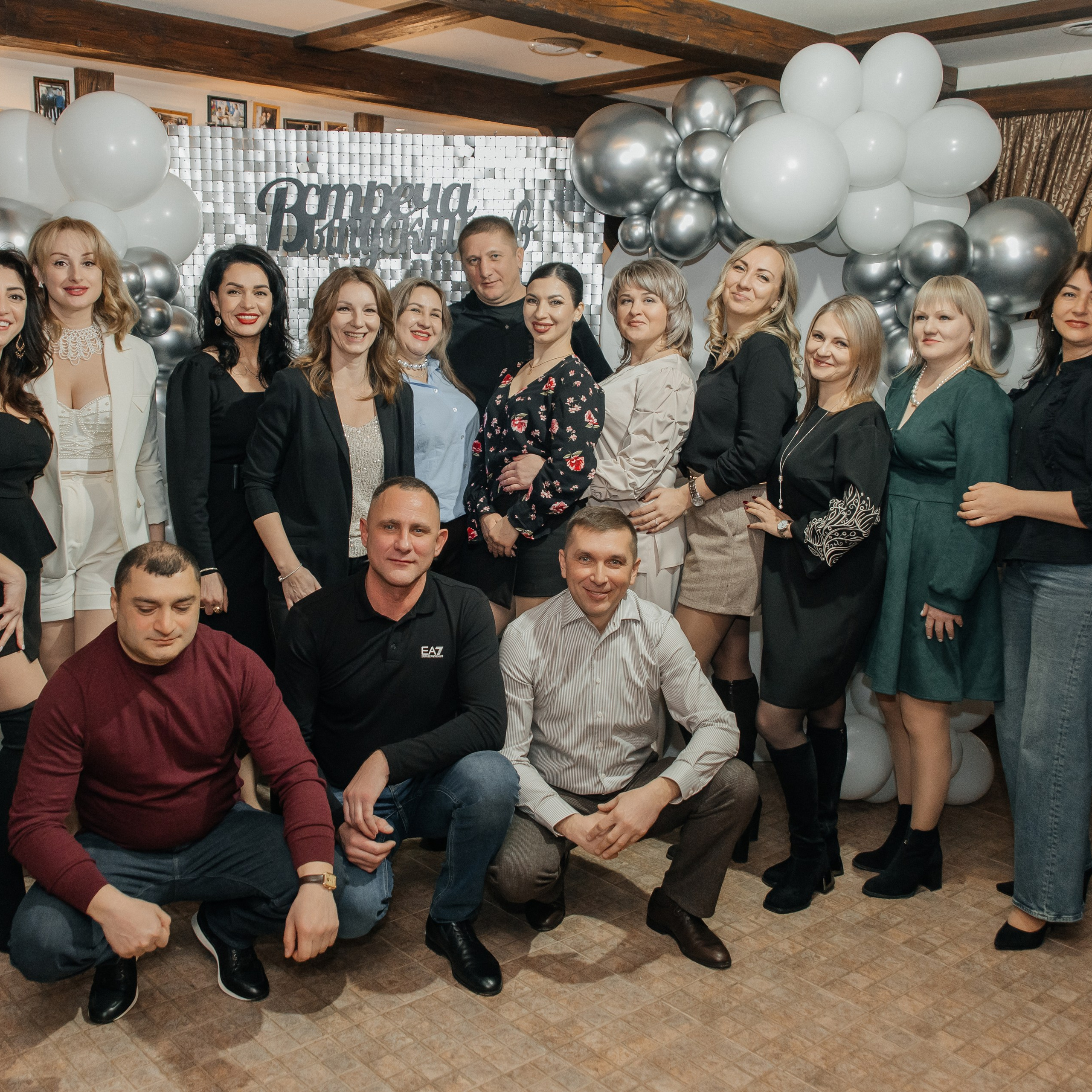 Вечер Встречи Выпускников (Три Медведя). Фотограф Краснодар