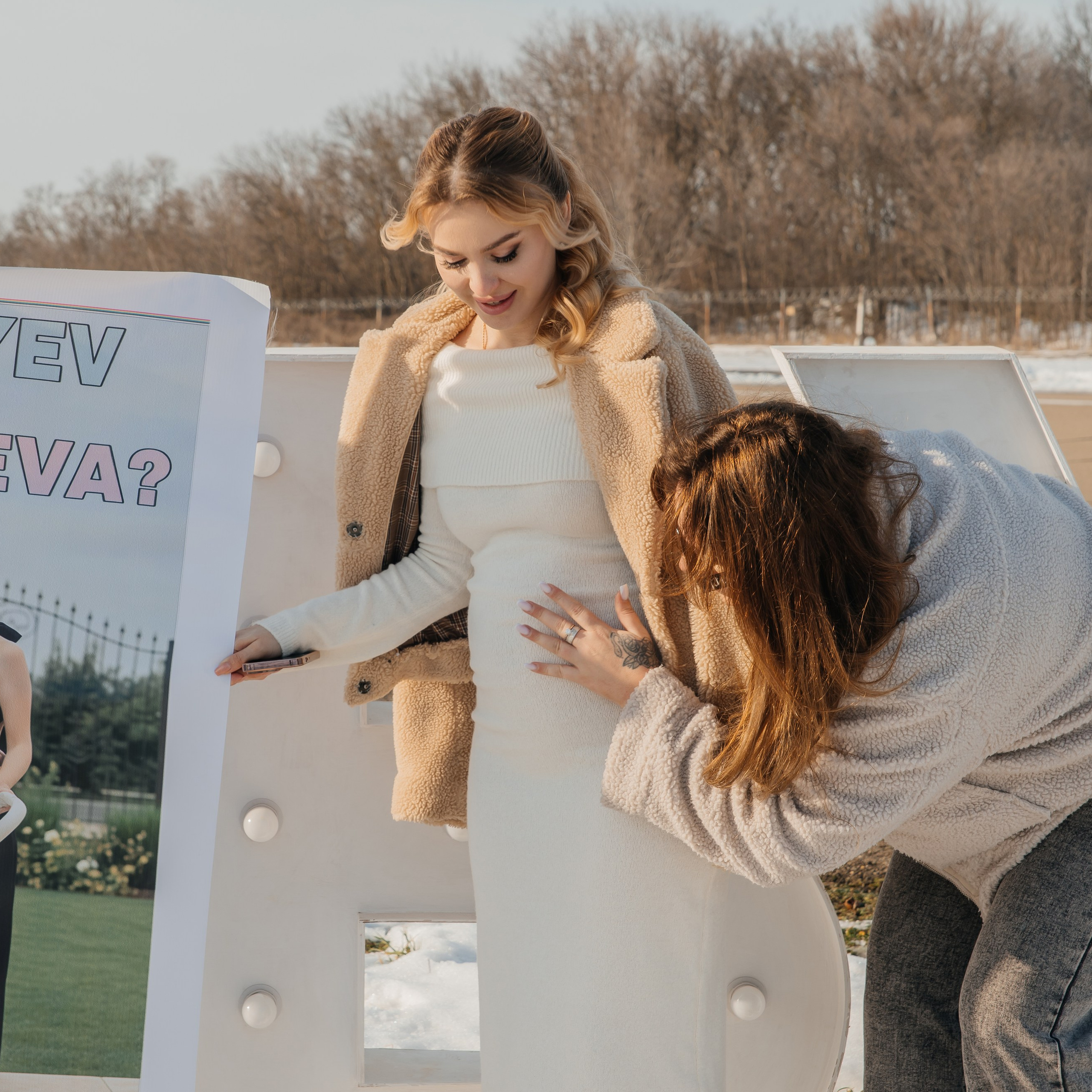 Гендер Пати Аэродром. Фотограф Краснодар