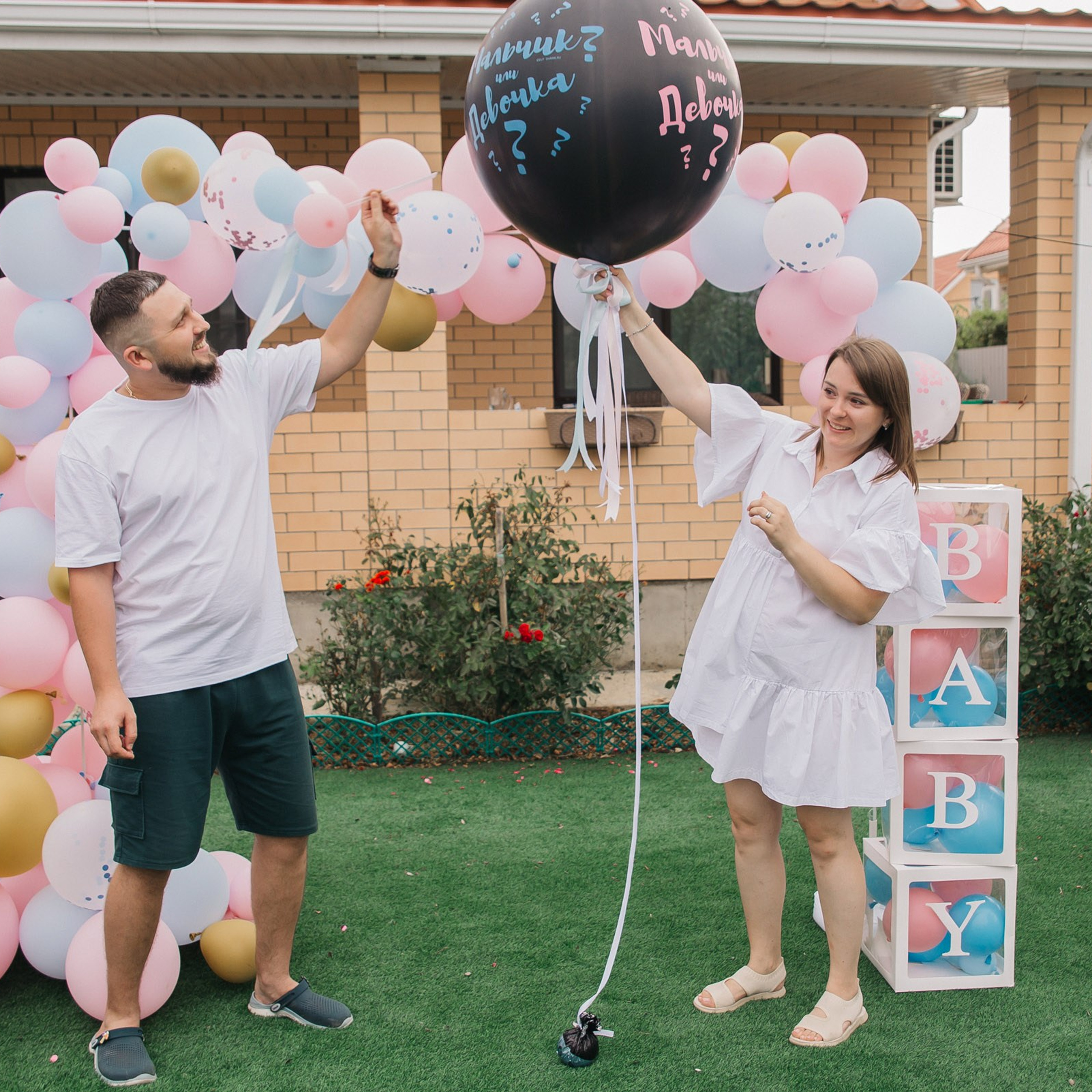 Роман и Анастасия. Фотограф Краснодар