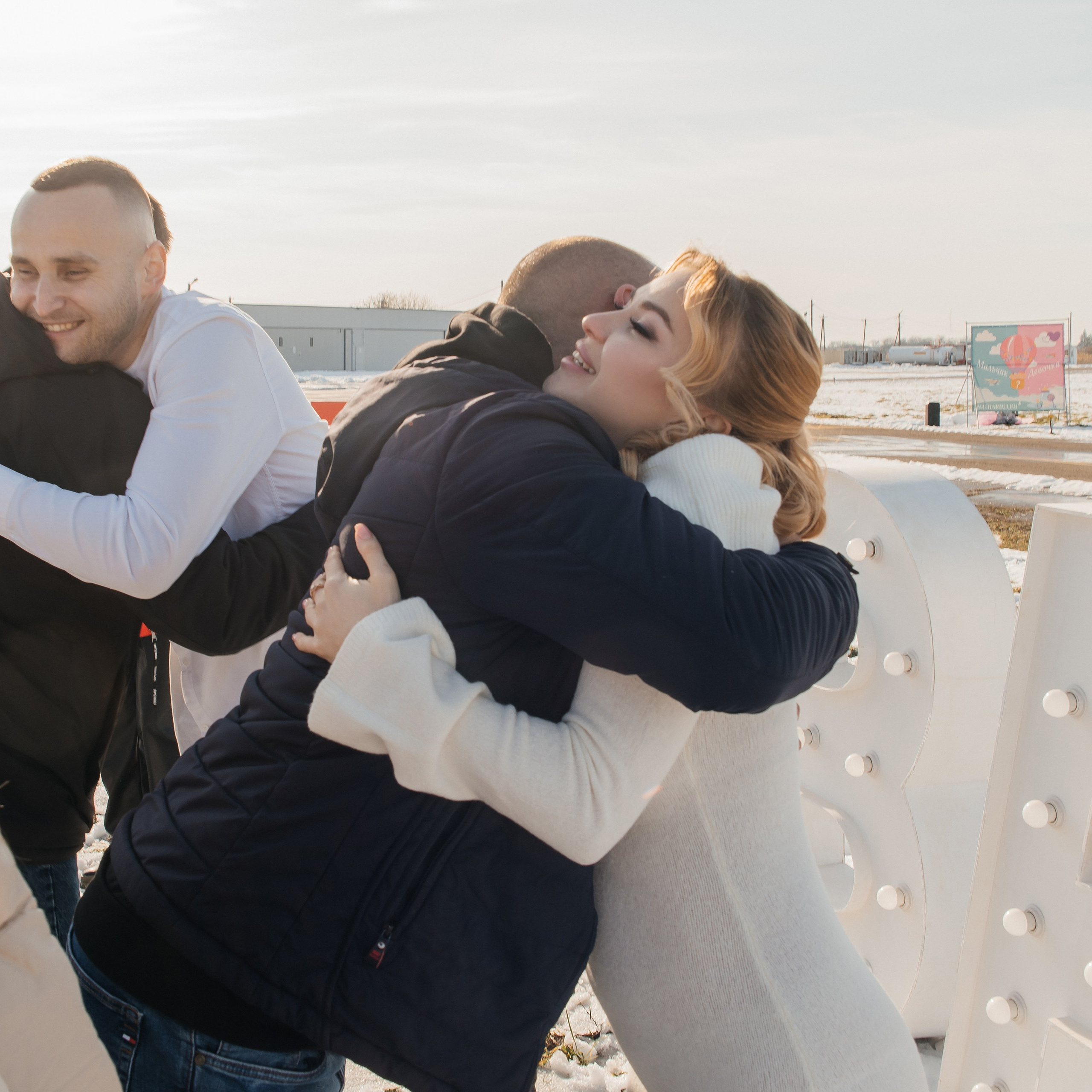 Гендер Пати Аэродром. Фотограф Краснодар