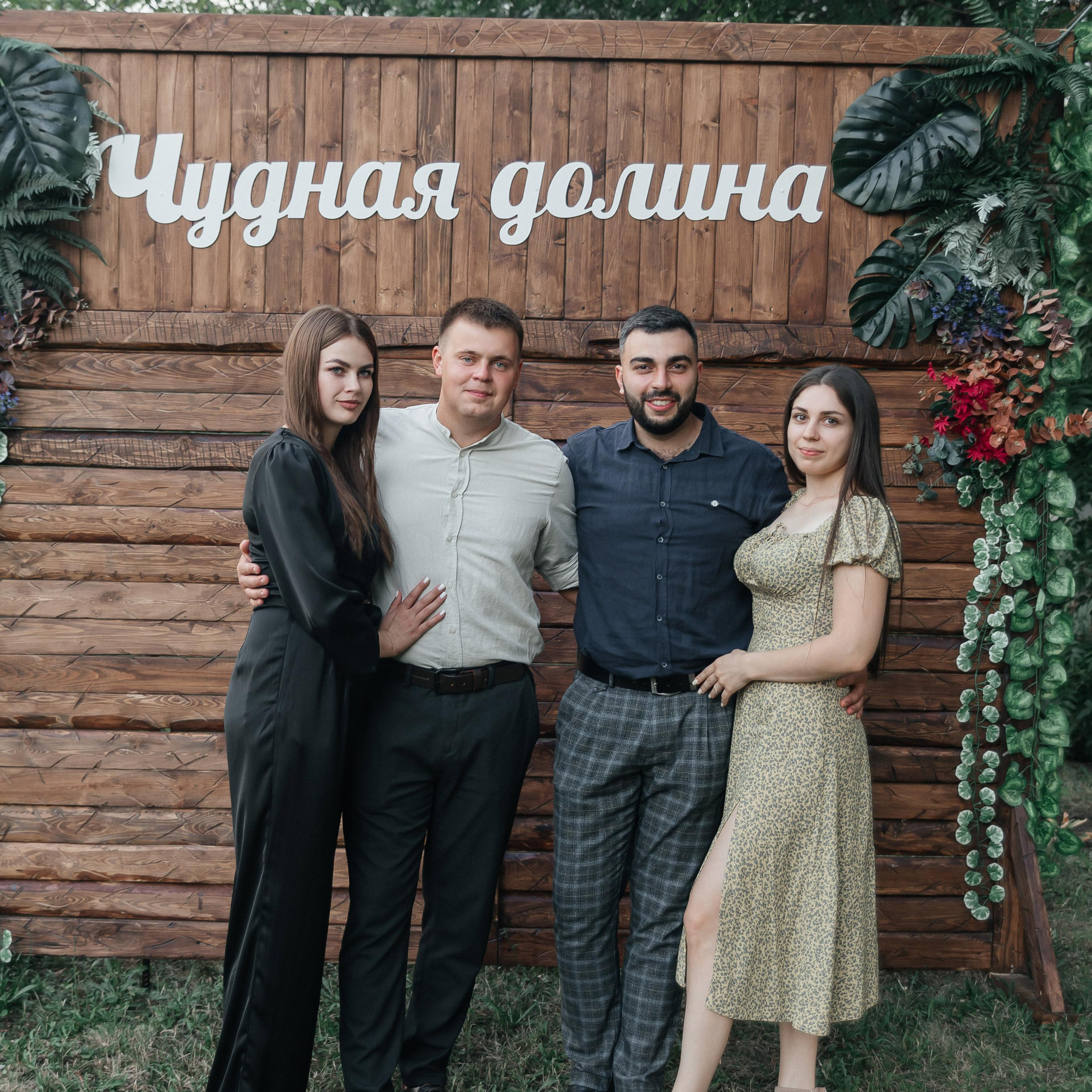 Роман. Фотограф Краснодар