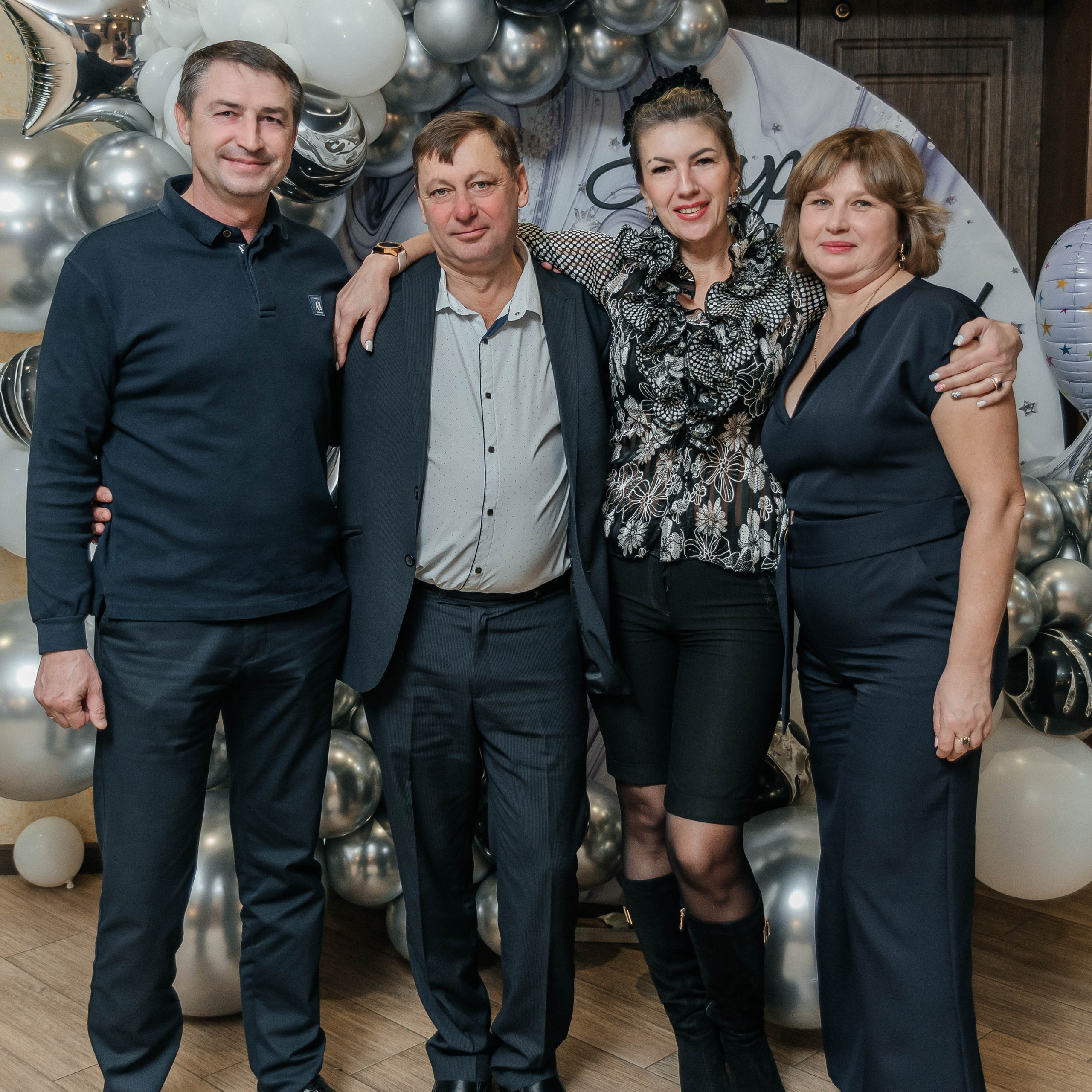 Юбилей. Фотограф Краснодар